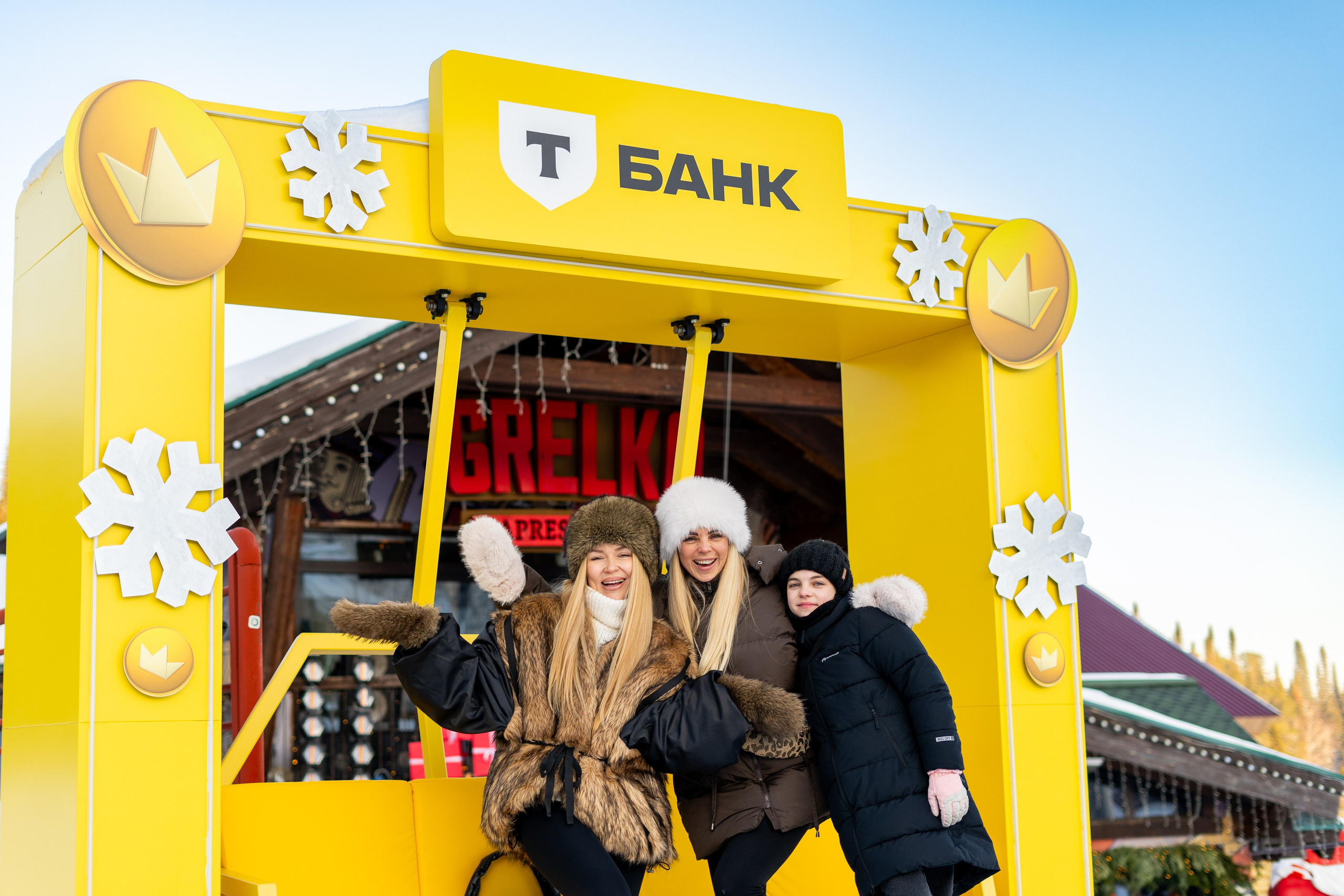 Т-Банк. Анастасия Паршукова — фотограф Шерегеш Новосибирск