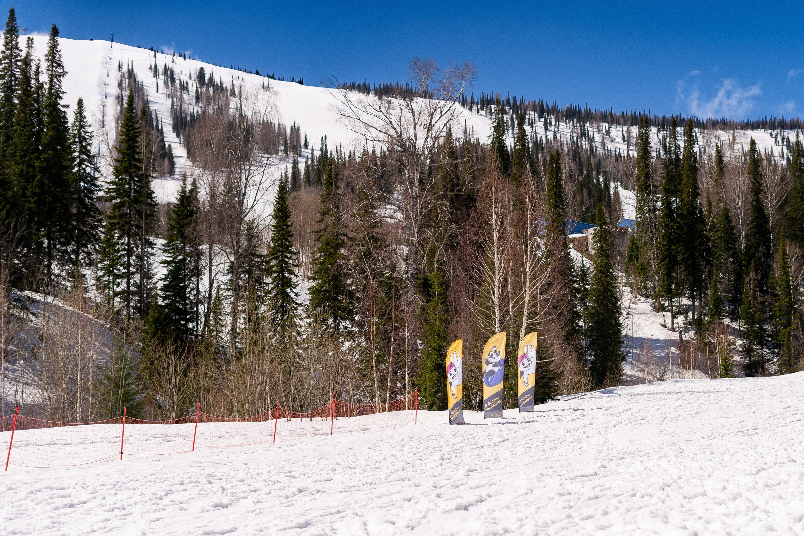 Грелка 16.04.24. Анастасия Паршукова — фотограф Шерегеш Новосибирск