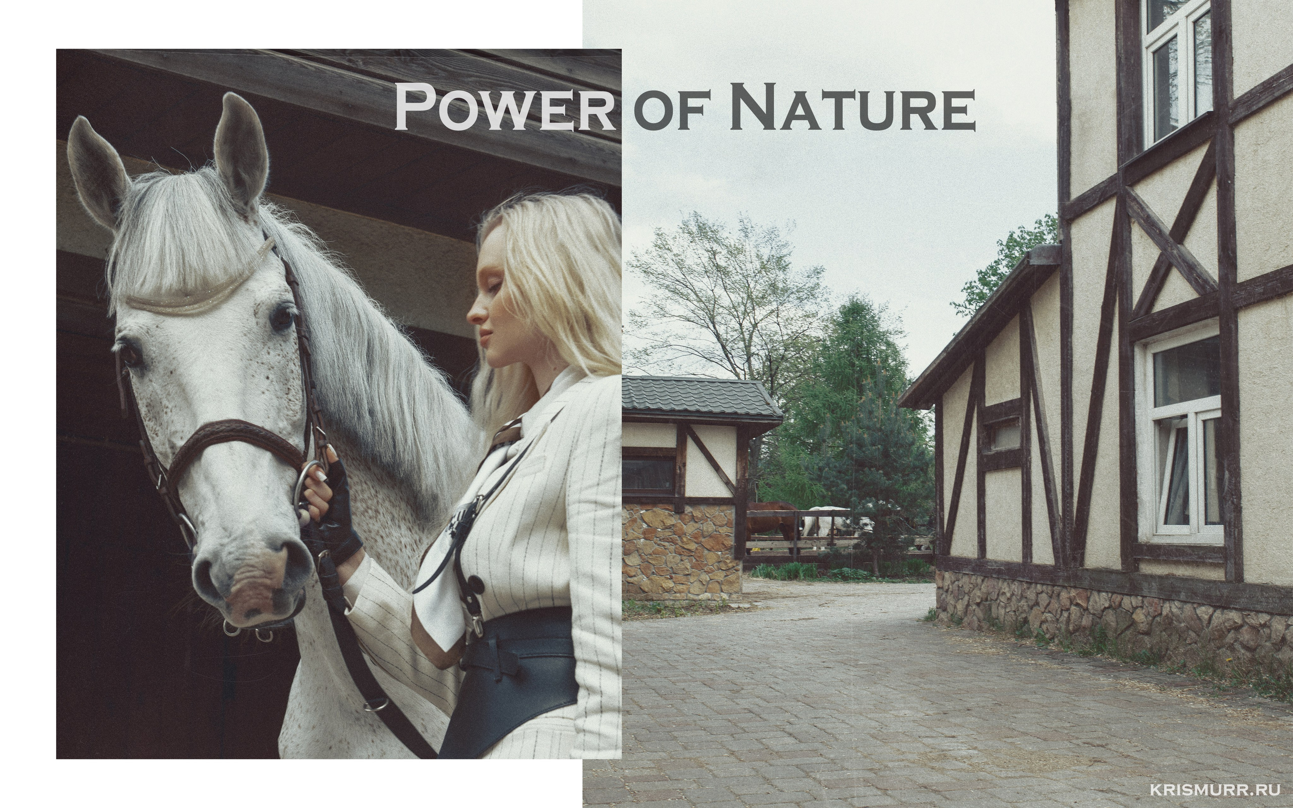 ФОТОСЕССИЯ НА КОНЮШНЕ. Будуарный фотограф Kris Murr|Москва|Съемки FASHION|BOUDOIR|NUDE