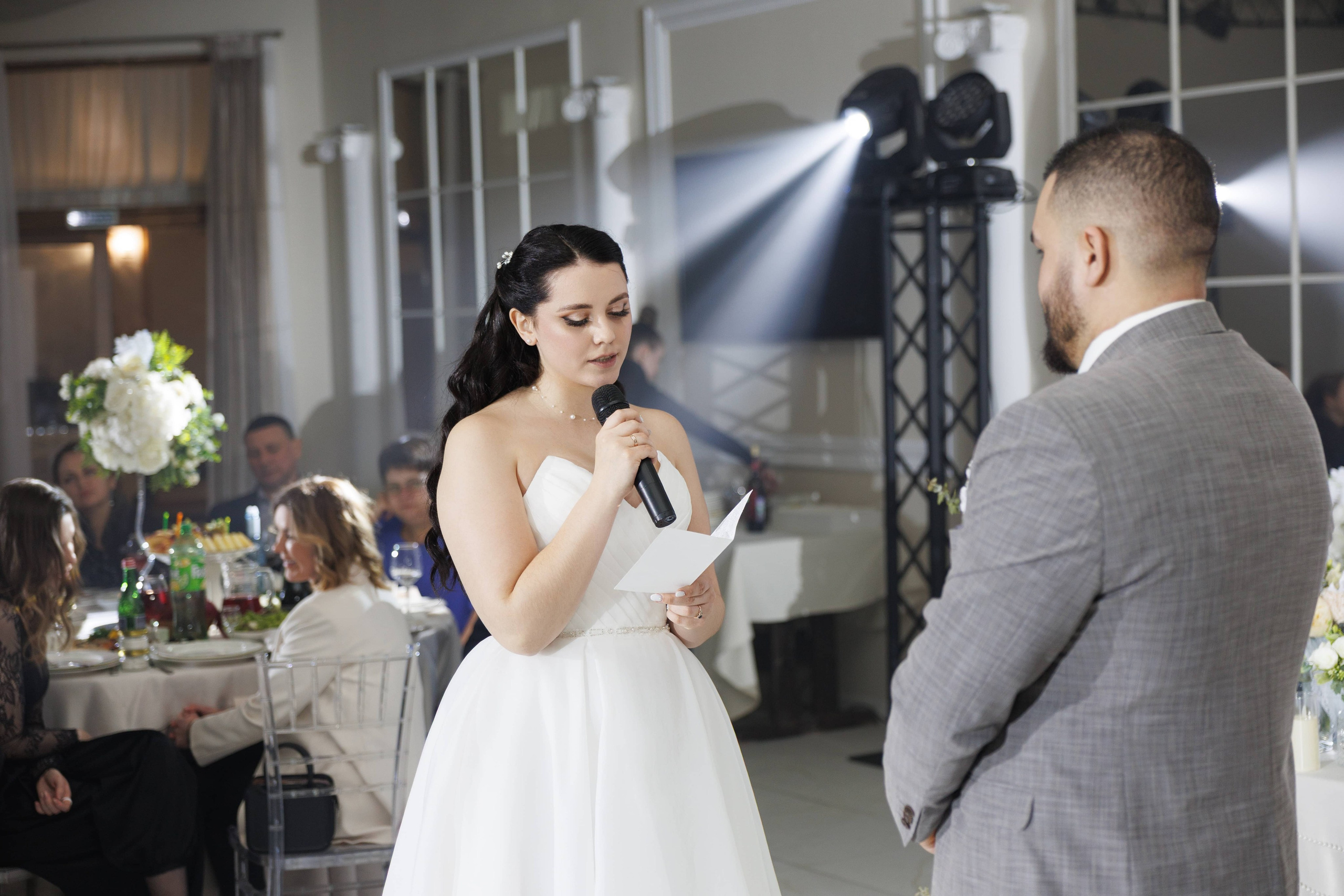 Андрей и Анастасия