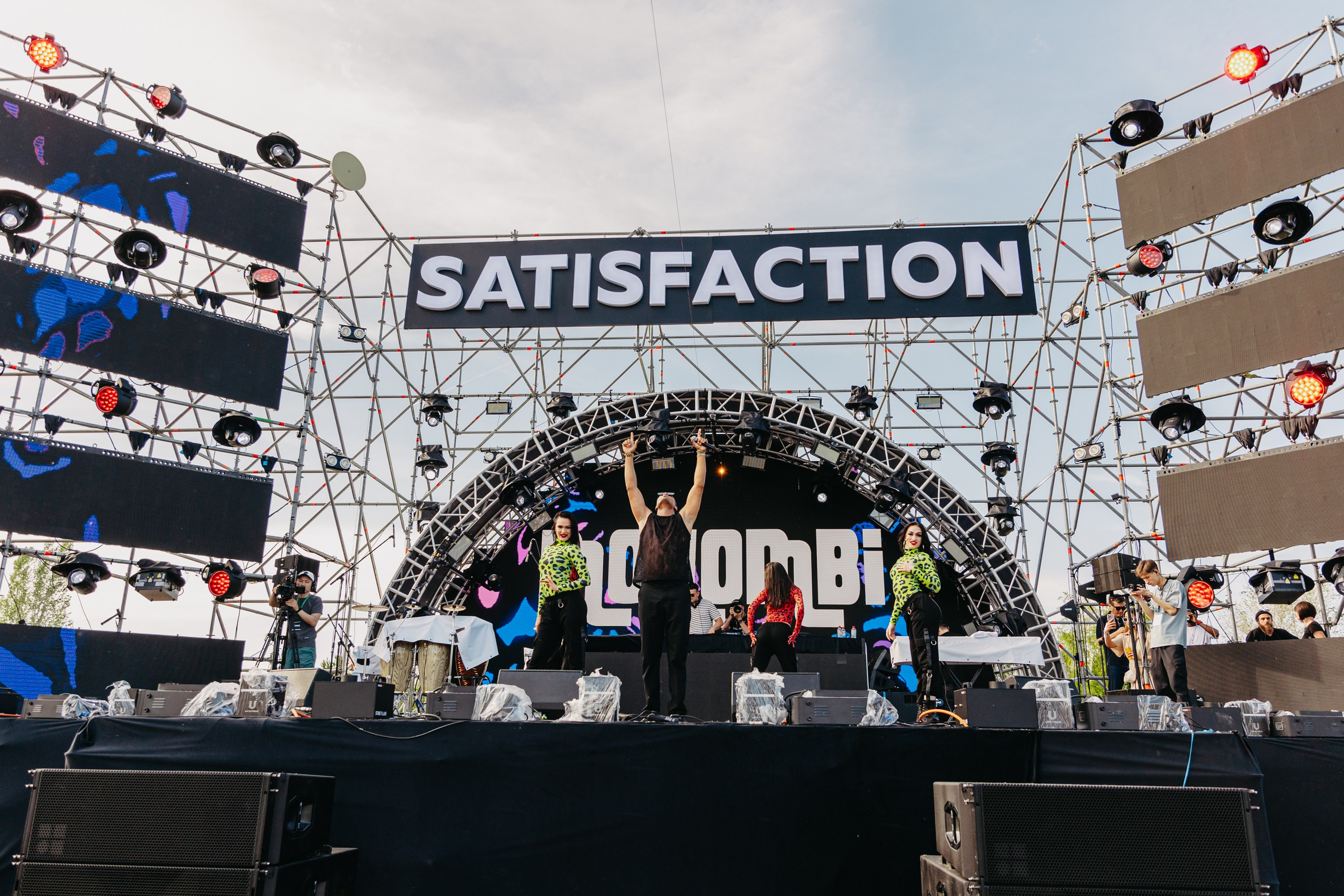 SATISFACTION 2024 Astana. ГЛАВНАЯ