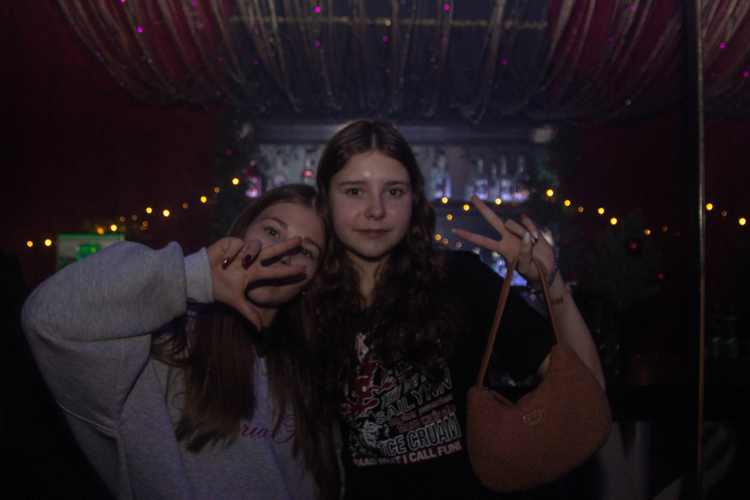 Клуб Serdce. Ладно