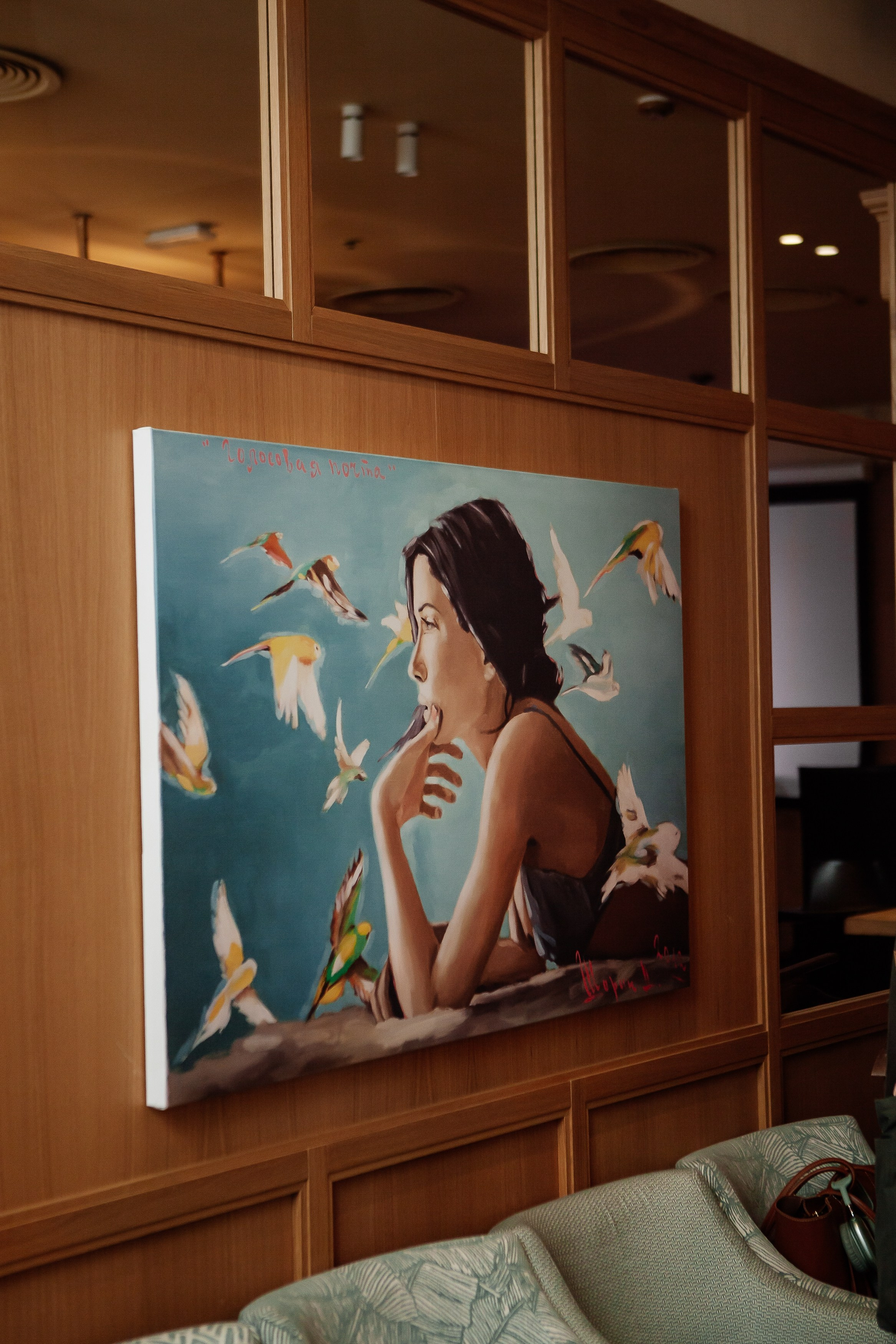 Лобачевский PLAZA. Фотограф в Нижнем Новгороде Таня Галкина