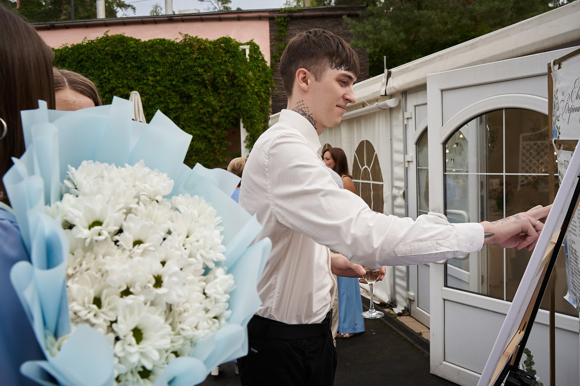 Женя и Настя. Сергей Христолюбов | Фотограф Москва