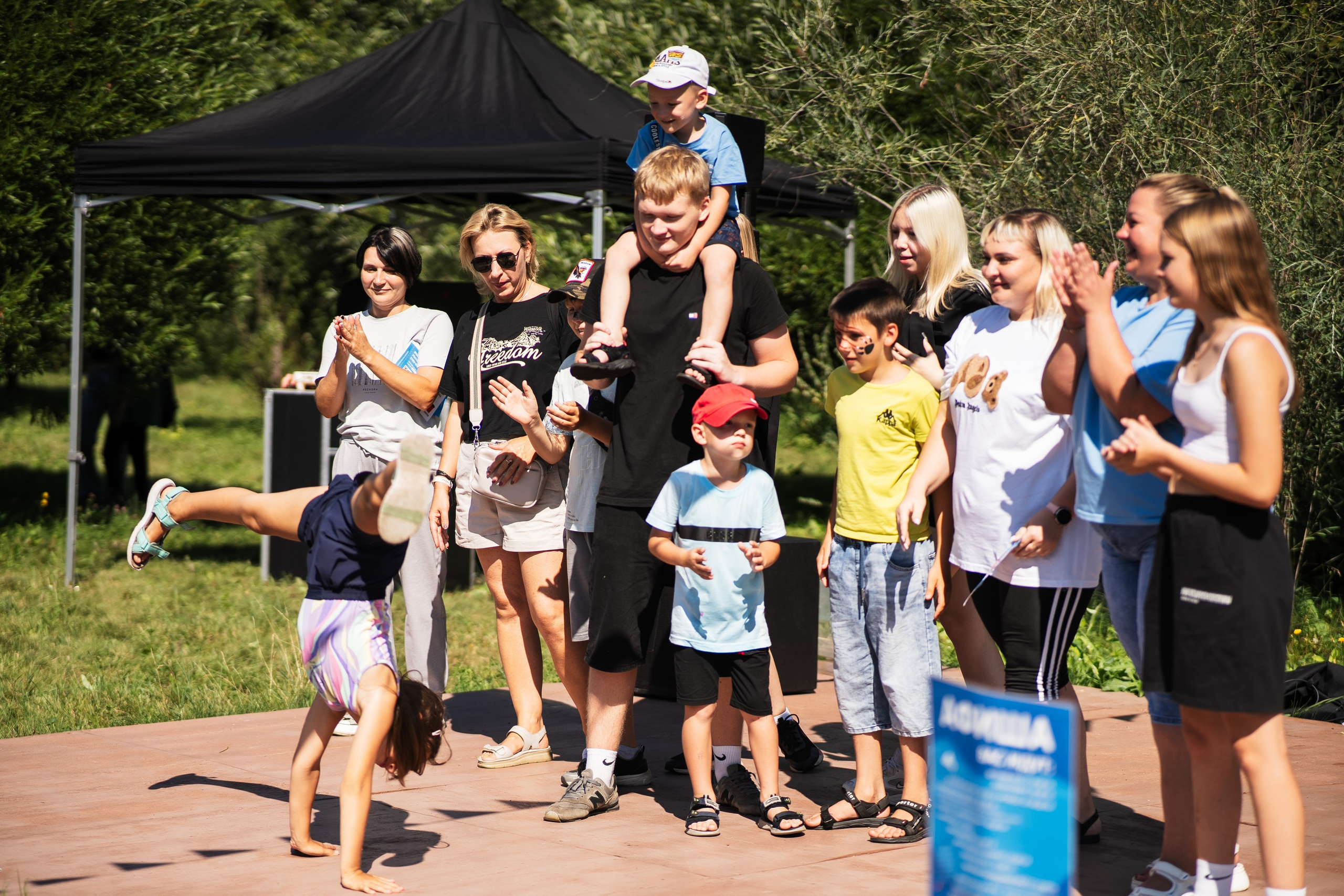 День семьи и здоровья | Газпромнефть. Фотограф на любое событие в Кемерово