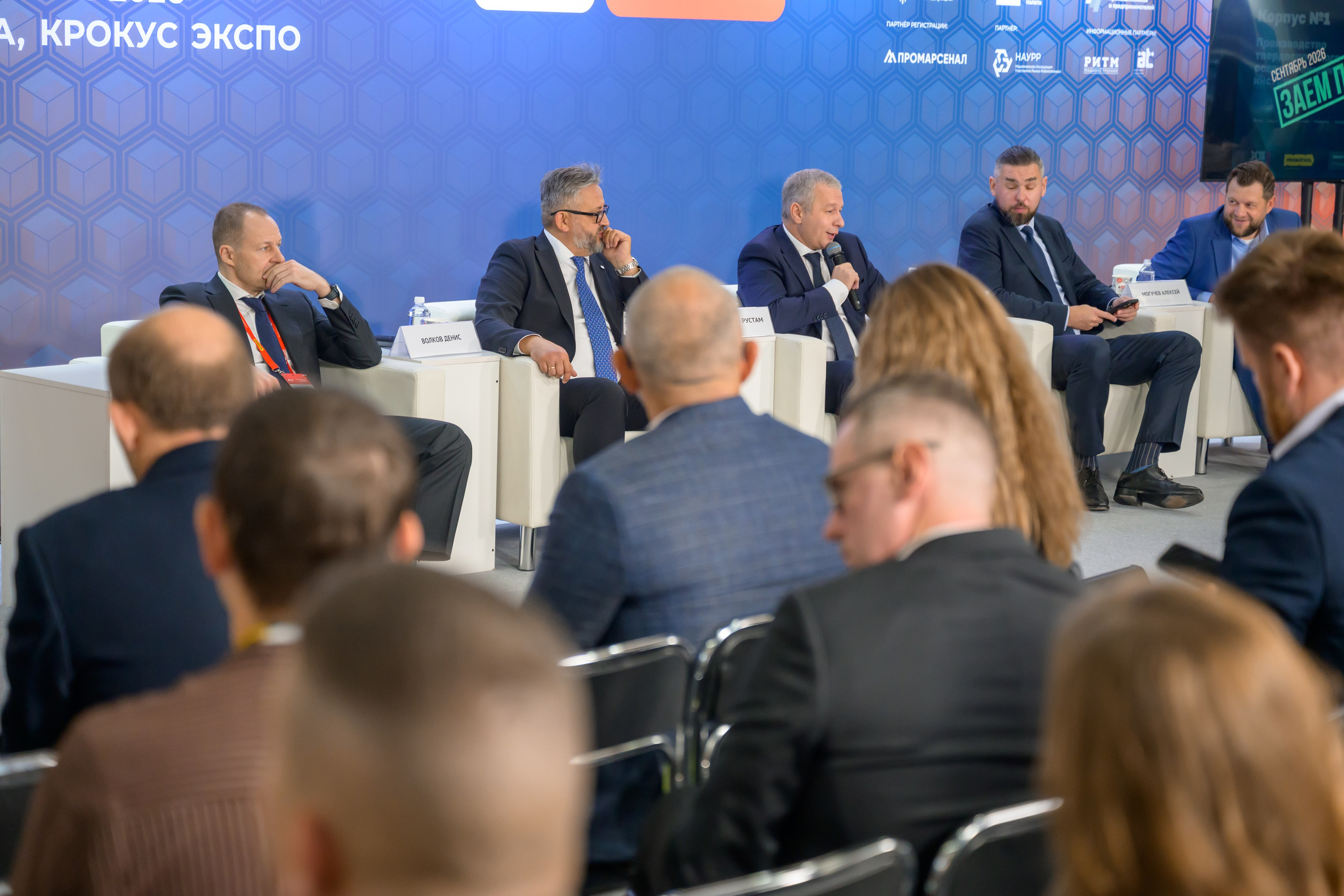 IV Международная выставка по металлообработке 2026. Фотосессия для эксперта и личного бренда в Москве, портретный и контент фотограф Светозар Андреев