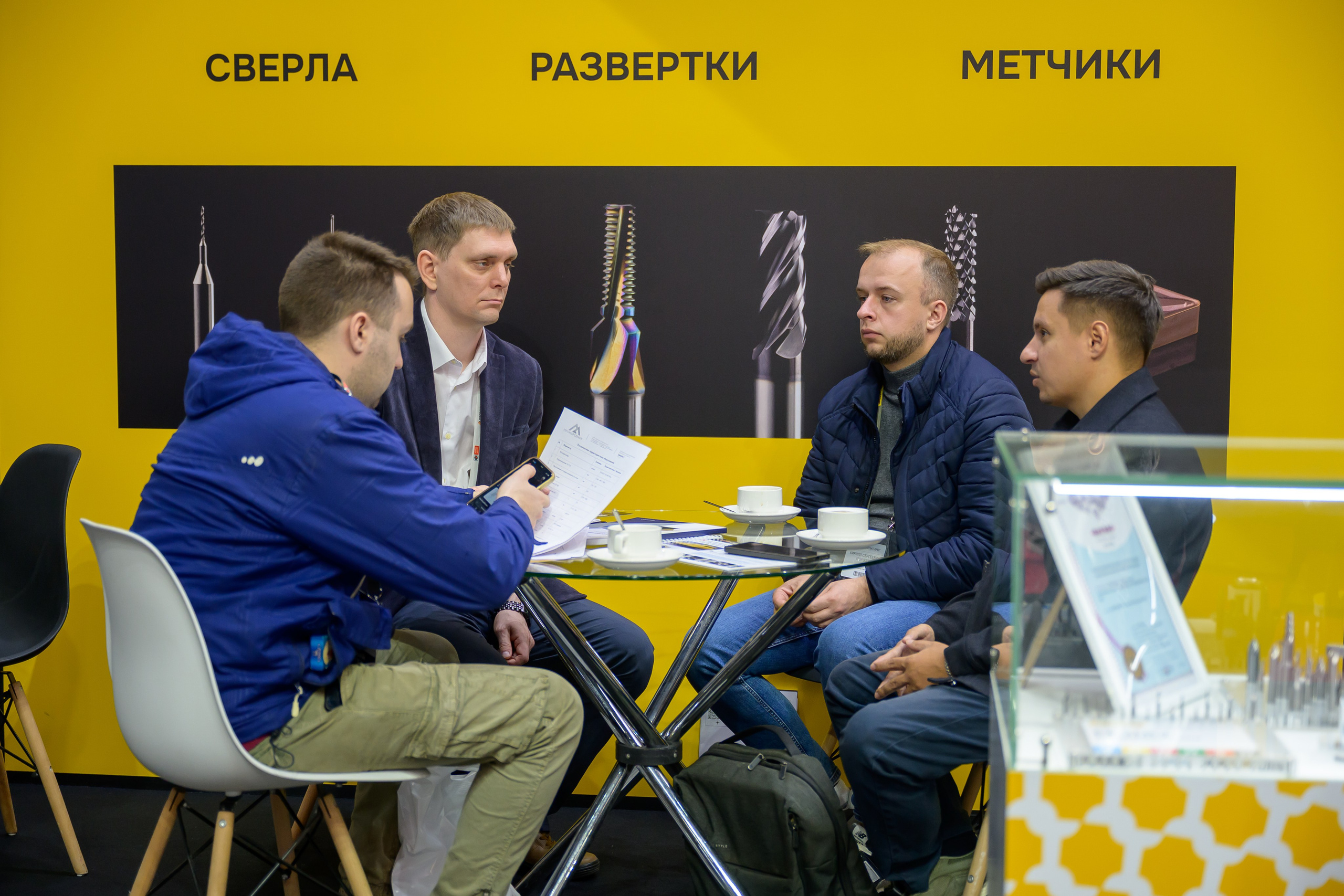 IV Международная выставка по металлообработке 2026. Фотосессия для эксперта и личного бренда в Москве, портретный и контент фотограф Светозар Андреев