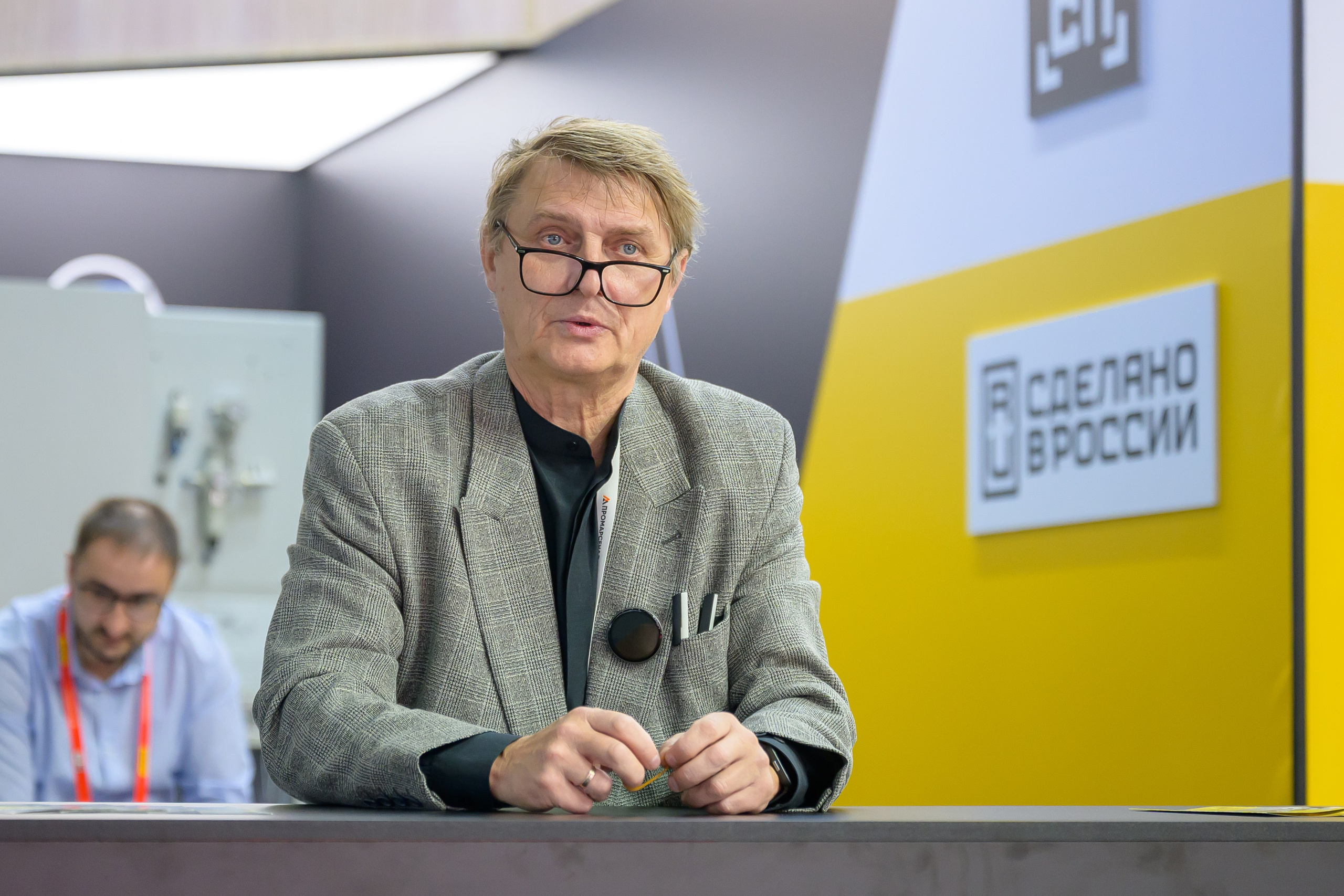 IV Международная выставка по металлообработке 2026. Фотосессия для эксперта и личного бренда в Москве, портретный и контент фотограф Светозар Андреев