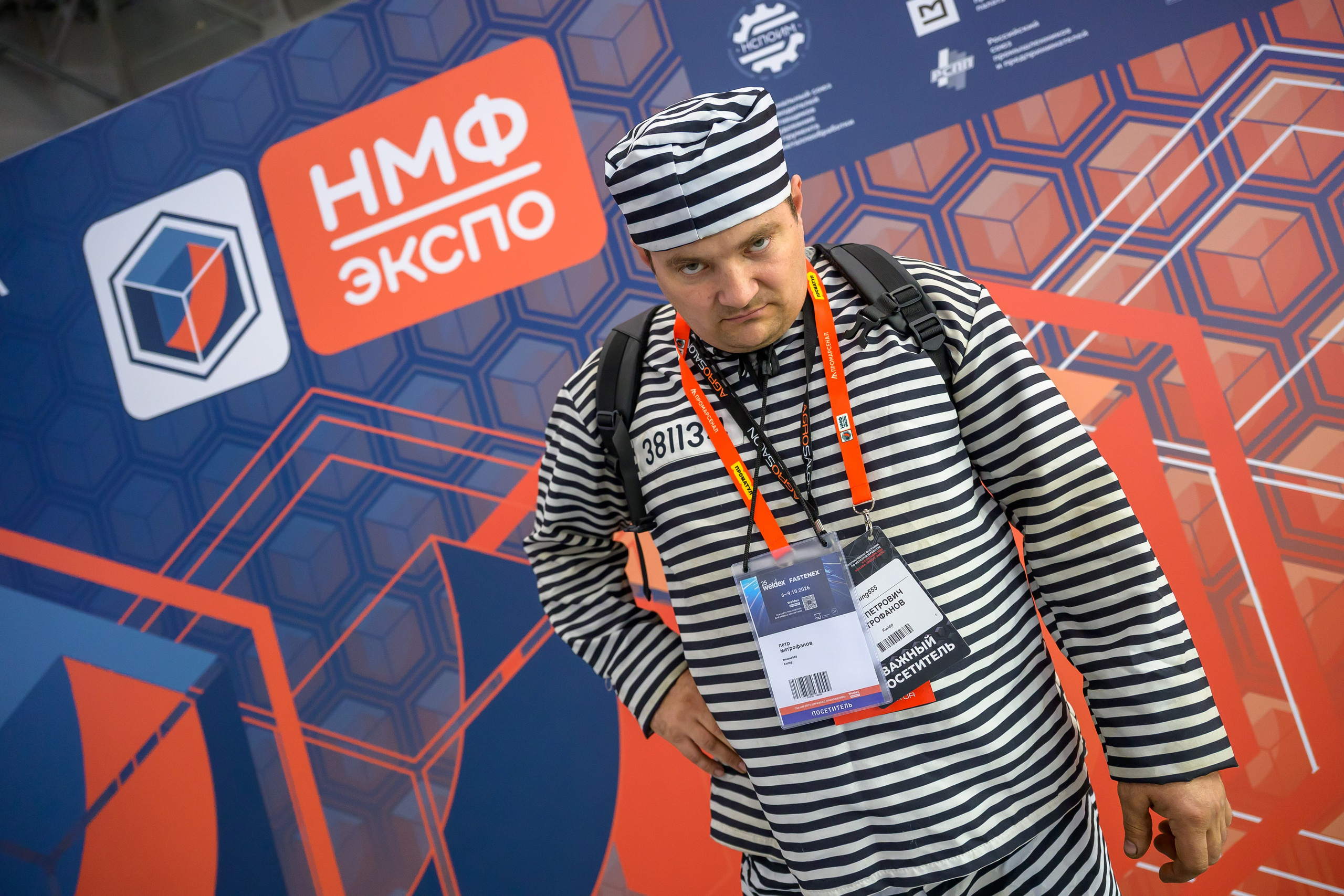 IV Международная выставка по металлообработке 2026. Фотосессия для эксперта и личного бренда в Москве, портретный и контент фотограф Светозар Андреев