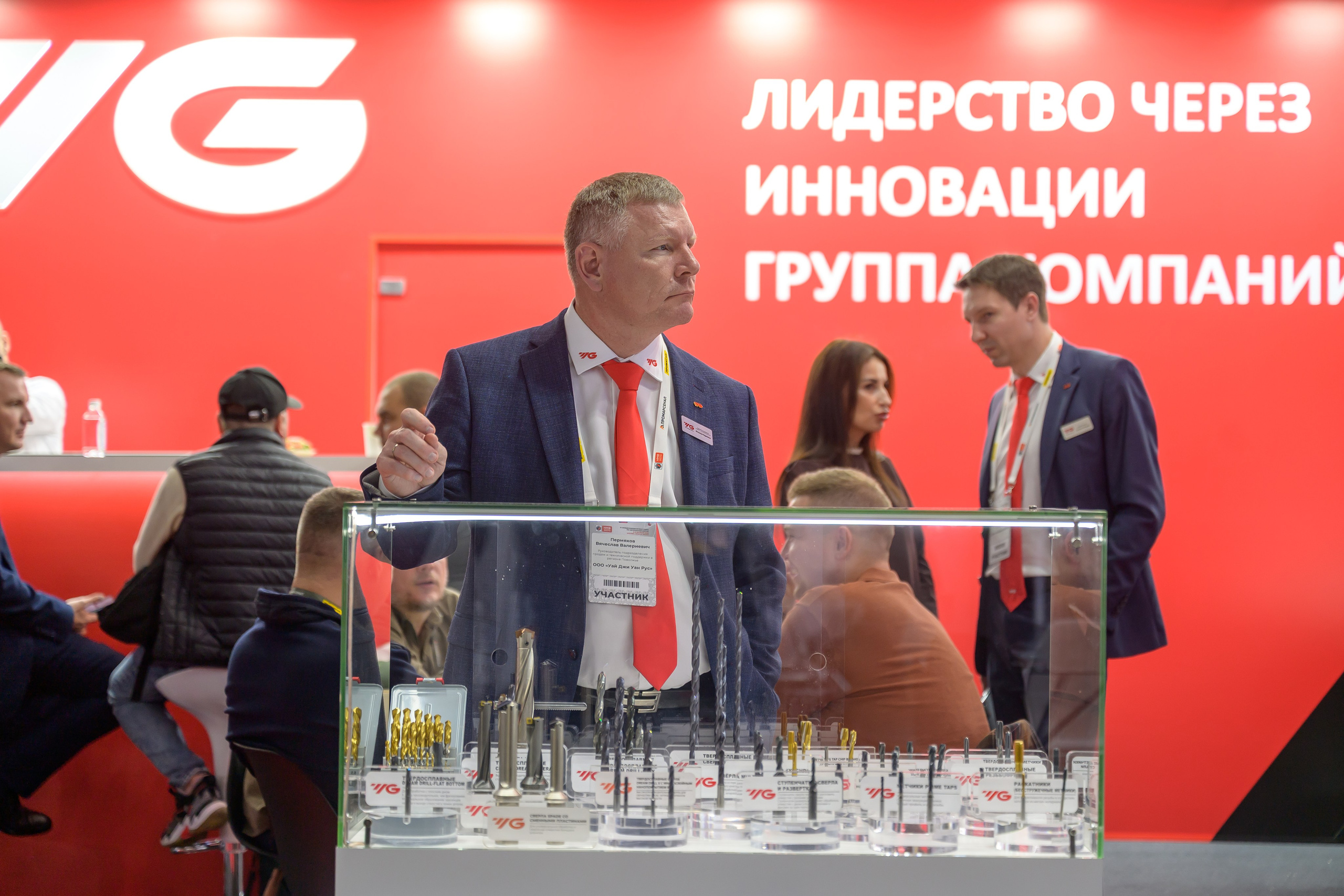 IV Международная выставка по металлообработке 2026. Фотосессия для эксперта и личного бренда в Москве, портретный и контент фотограф Светозар Андреев