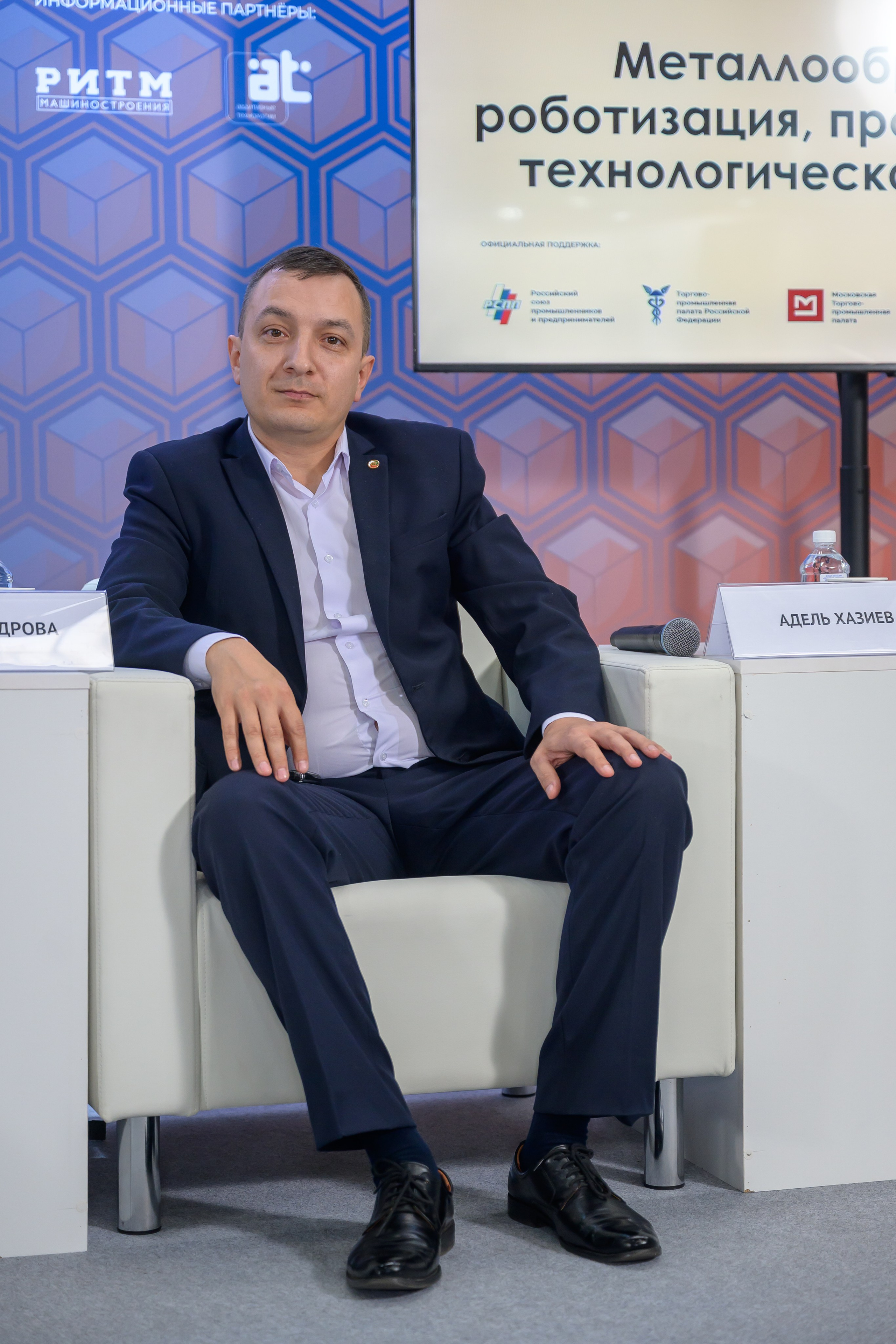 IV Международная выставка по металлообработке 2026. Фотосессия для эксперта и личного бренда в Москве, портретный и контент фотограф Светозар Андреев