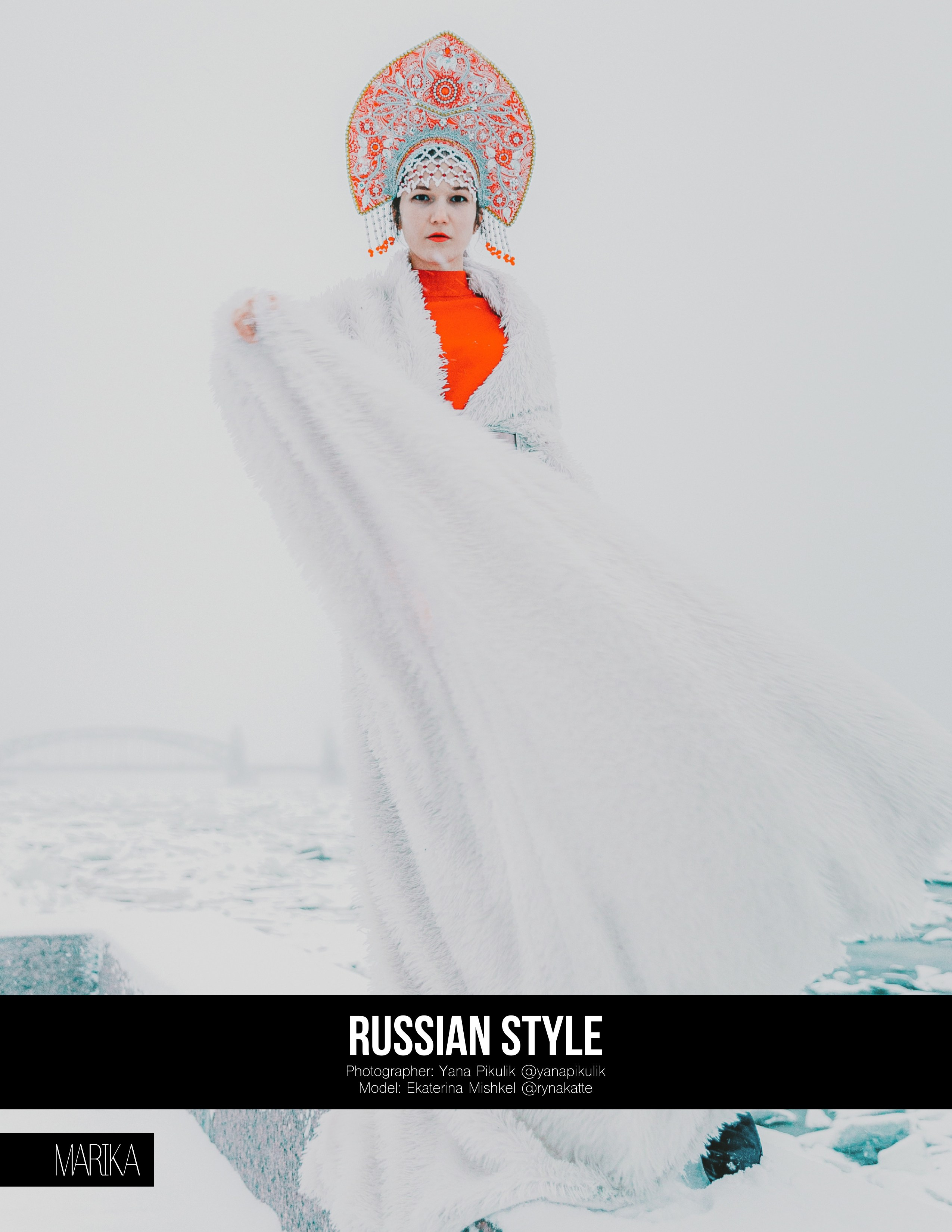 Публикации в журналах. Фотограф в Санкт-Петербурге Яна Пикулик