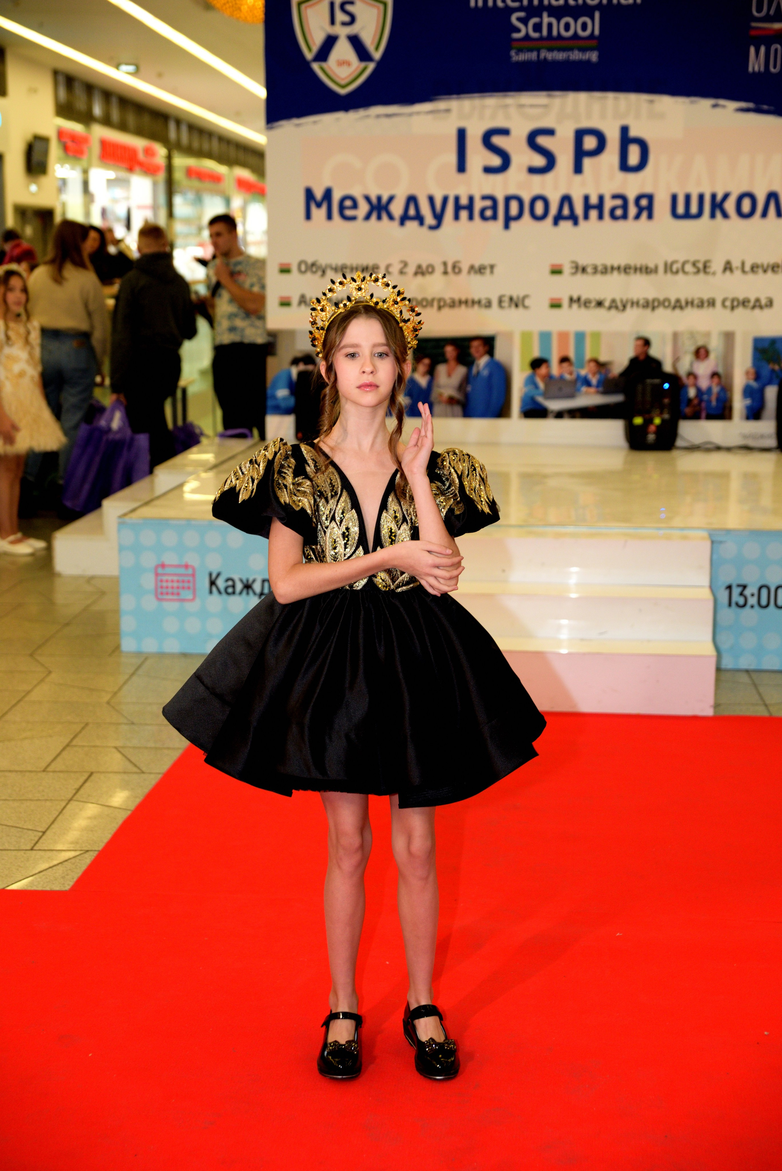 Kids Winter Party. Портретный фотограф Санкт-Петербург Владимир Веселов