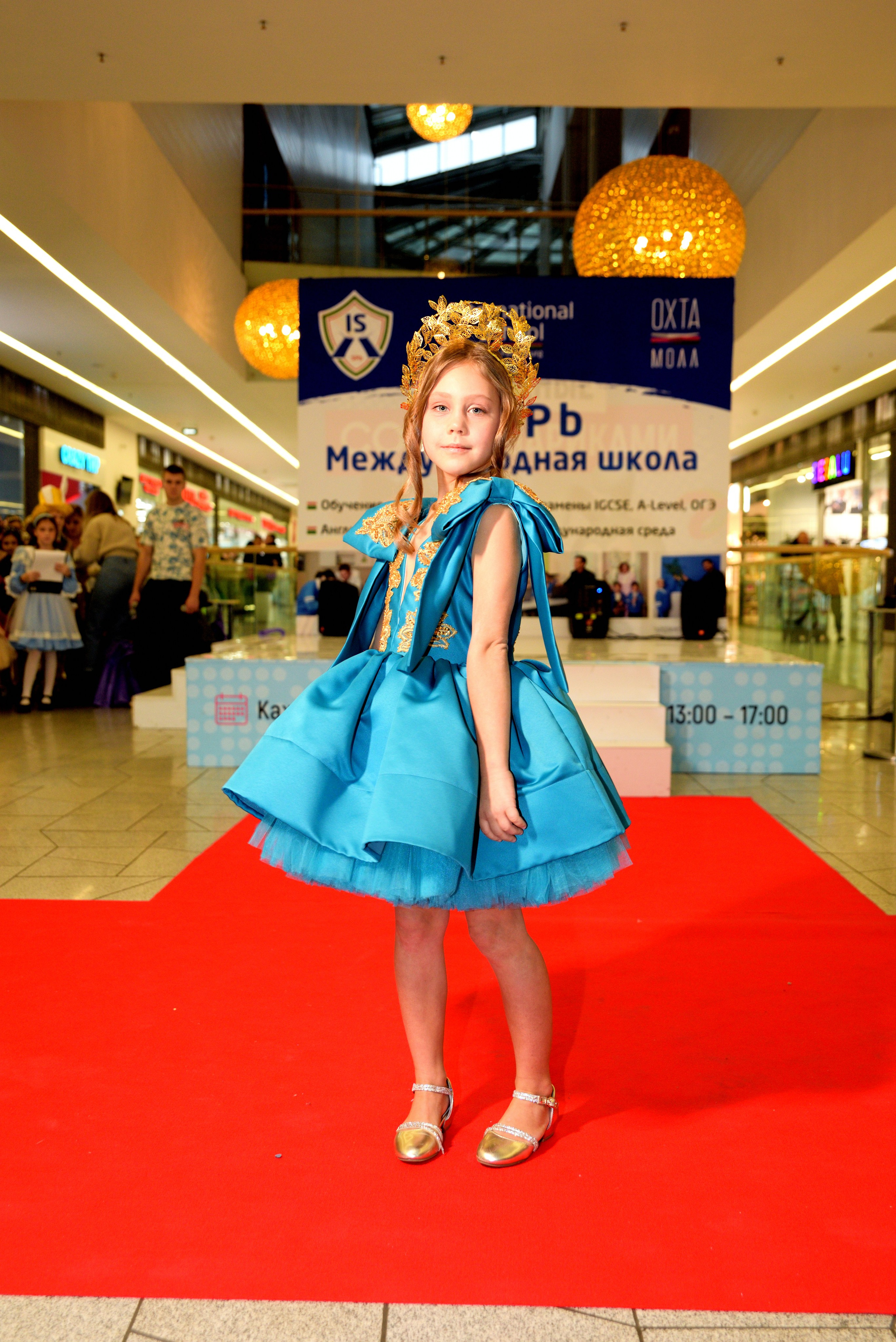 Kids Winter Party. Портретный фотограф Санкт-Петербург Владимир Веселов