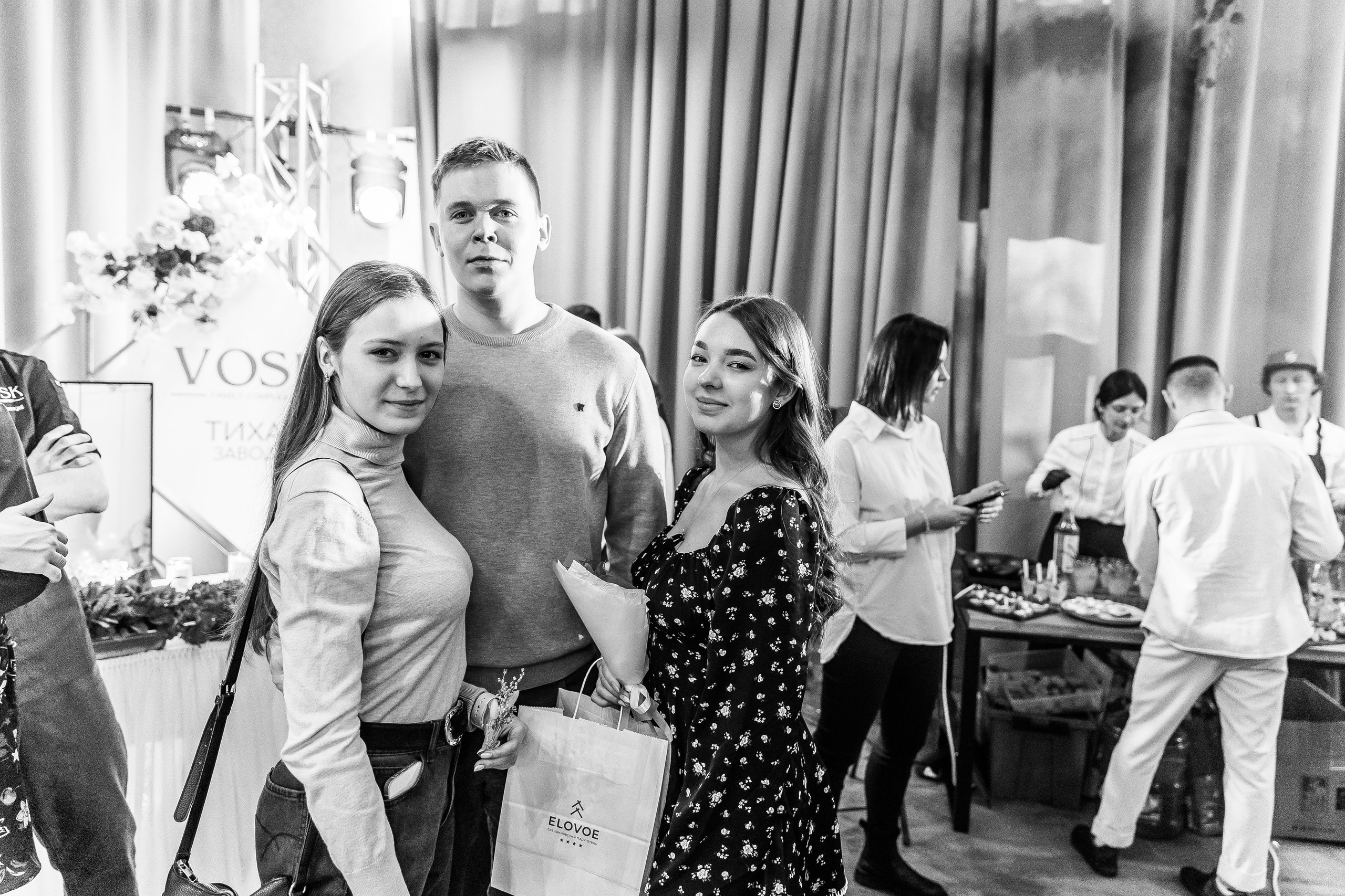 Wedding Fest. Свадебный и семейный фотограф в Челябинске Юлия Ишимова