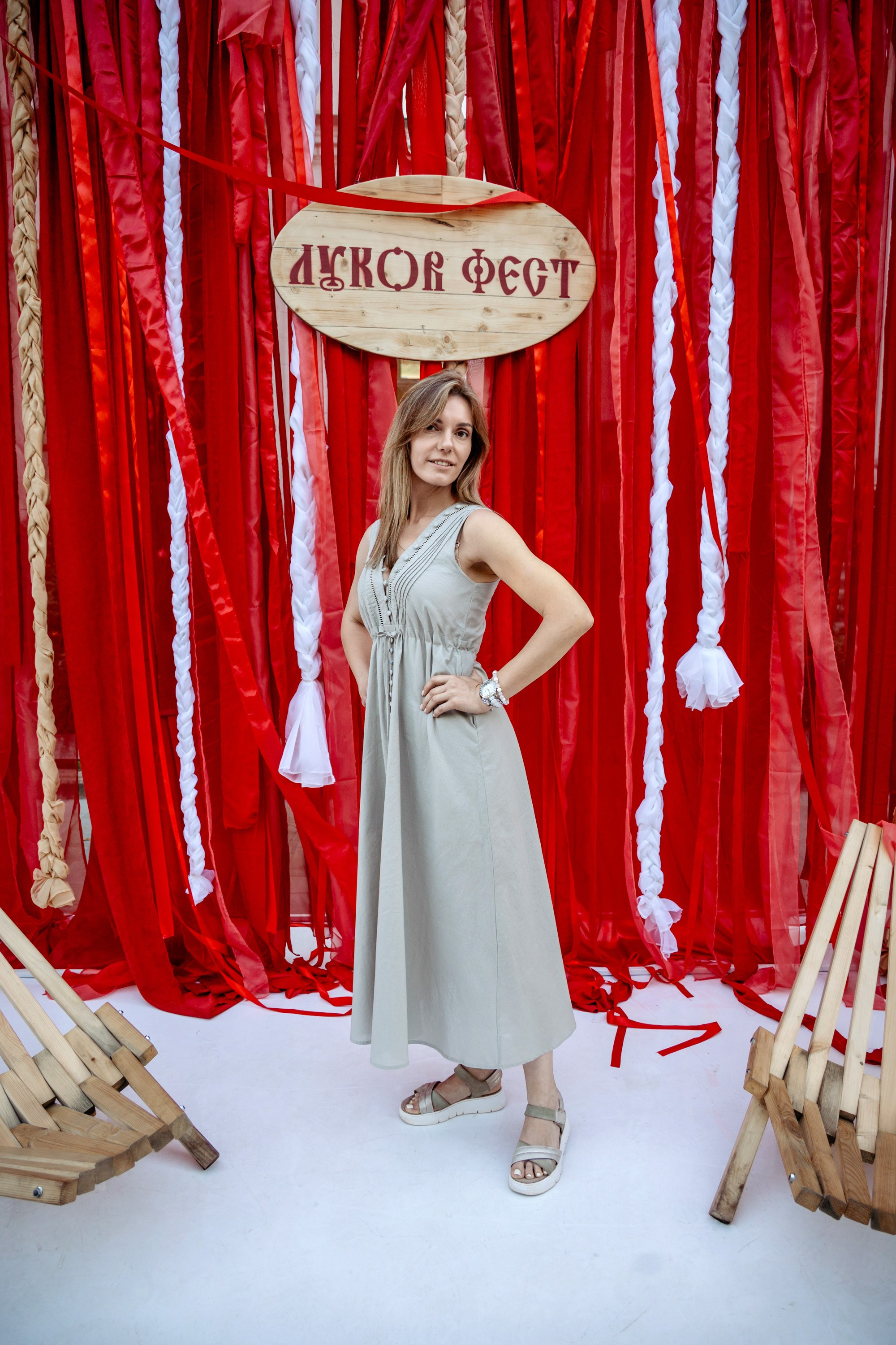 Фестиваль смоленской кухни ЛУКОВ ФЕСТ 2025. Главная