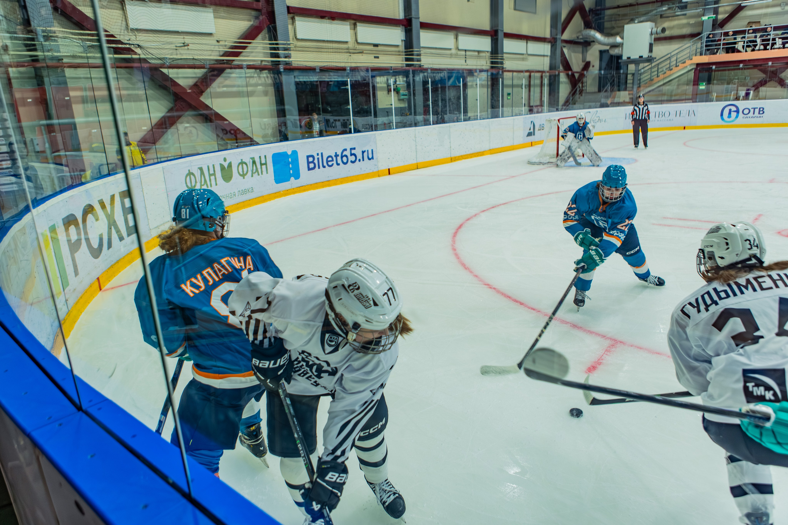 Матч «Сахалин"-"Белые Медведицы». Свадебный фотограф в Южно-Сахалинске Валерий Харченко