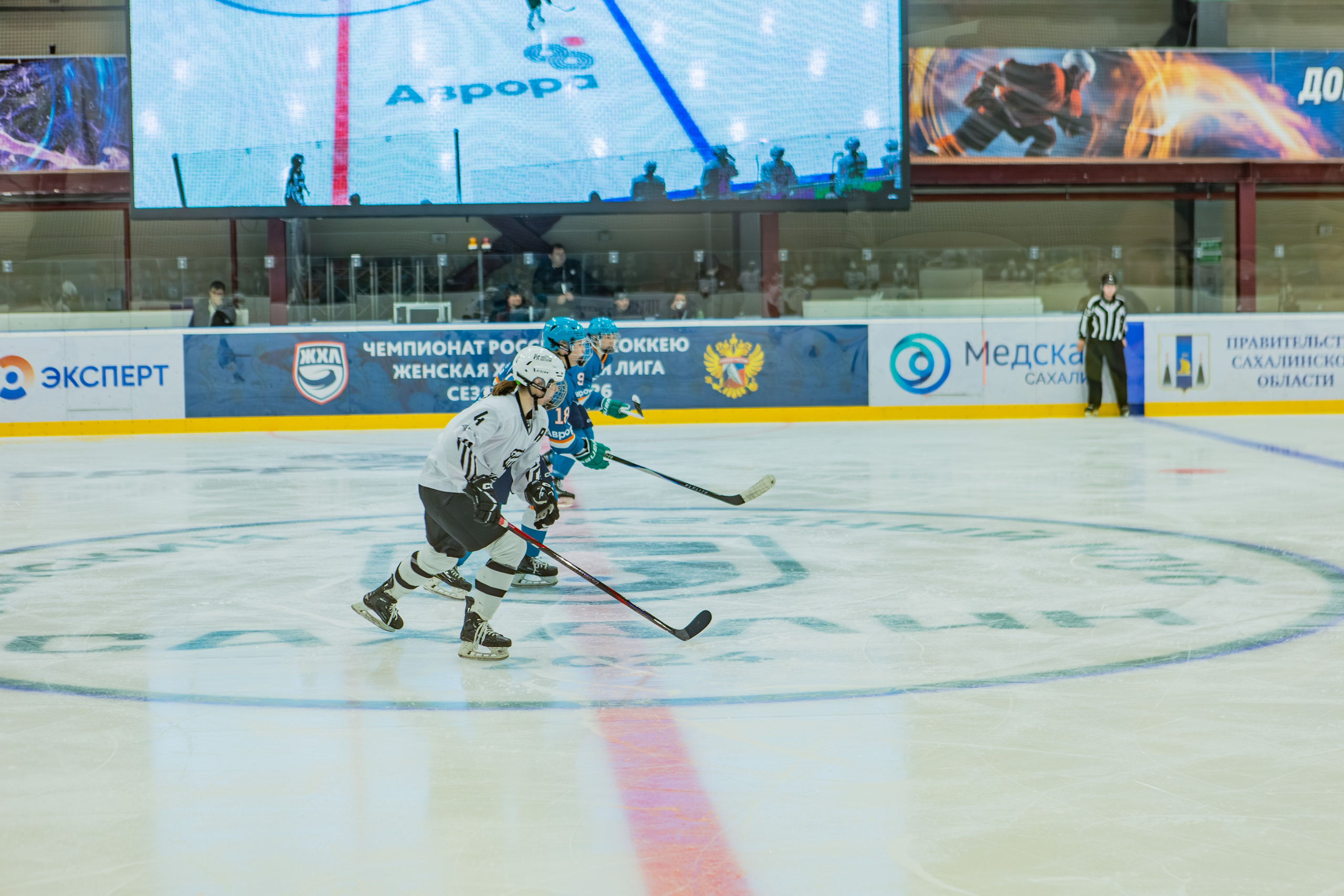 Матч «Сахалин"-"Белые Медведицы». Свадебный фотограф в Южно-Сахалинске Валерий Харченко