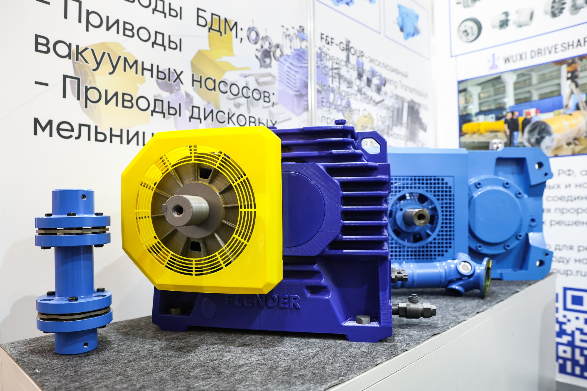 PulpFor 2024. Фотограф Дарья Попова