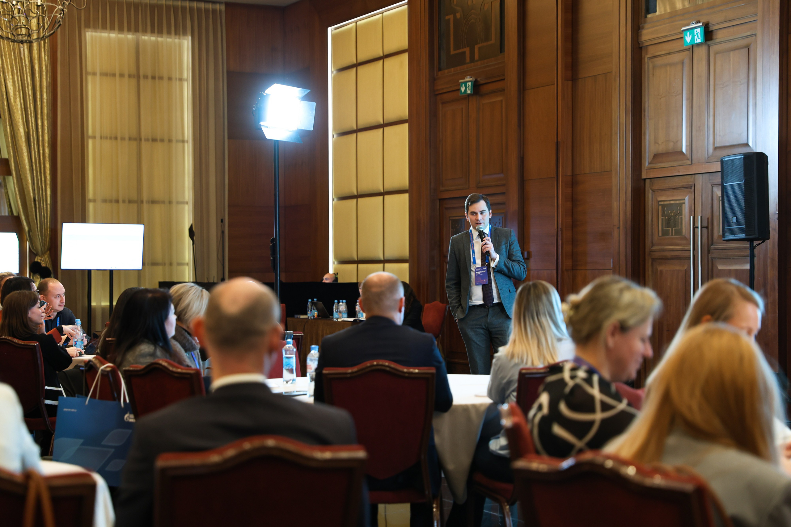 Конференция «Партнер» от Газпромнефть. Фотограф Дарья Попова