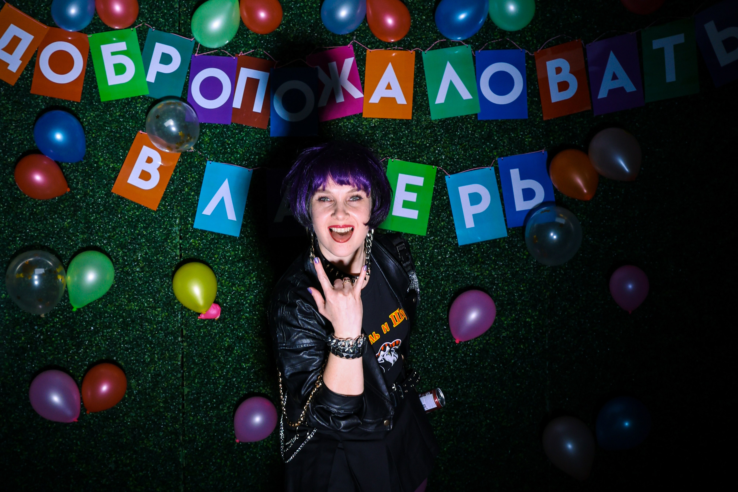 Юбилейная смена в лагере для взрослых «ИЗИ». Фотограф Дарья Попова