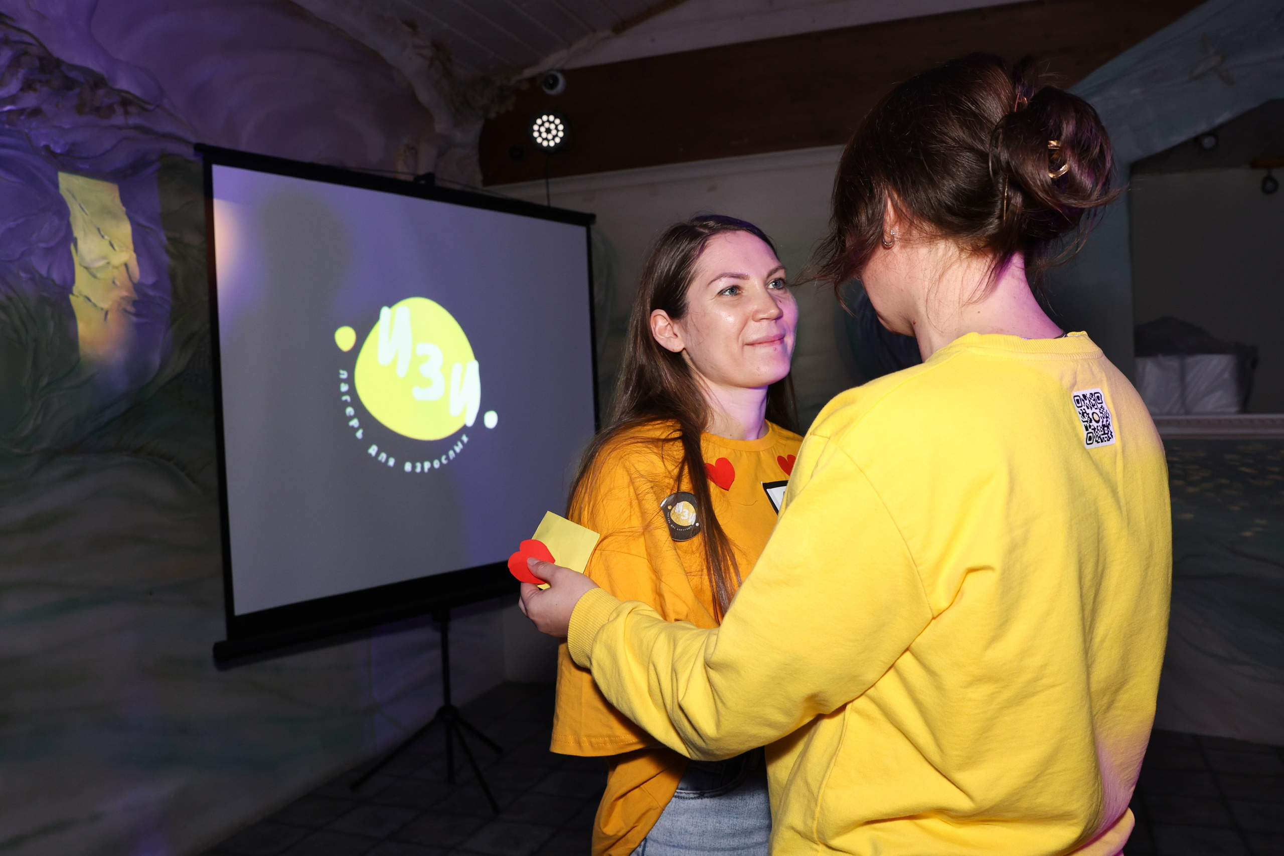 Тиндер смена в лагере для взрослых «Изи». Фотограф Дарья Попова