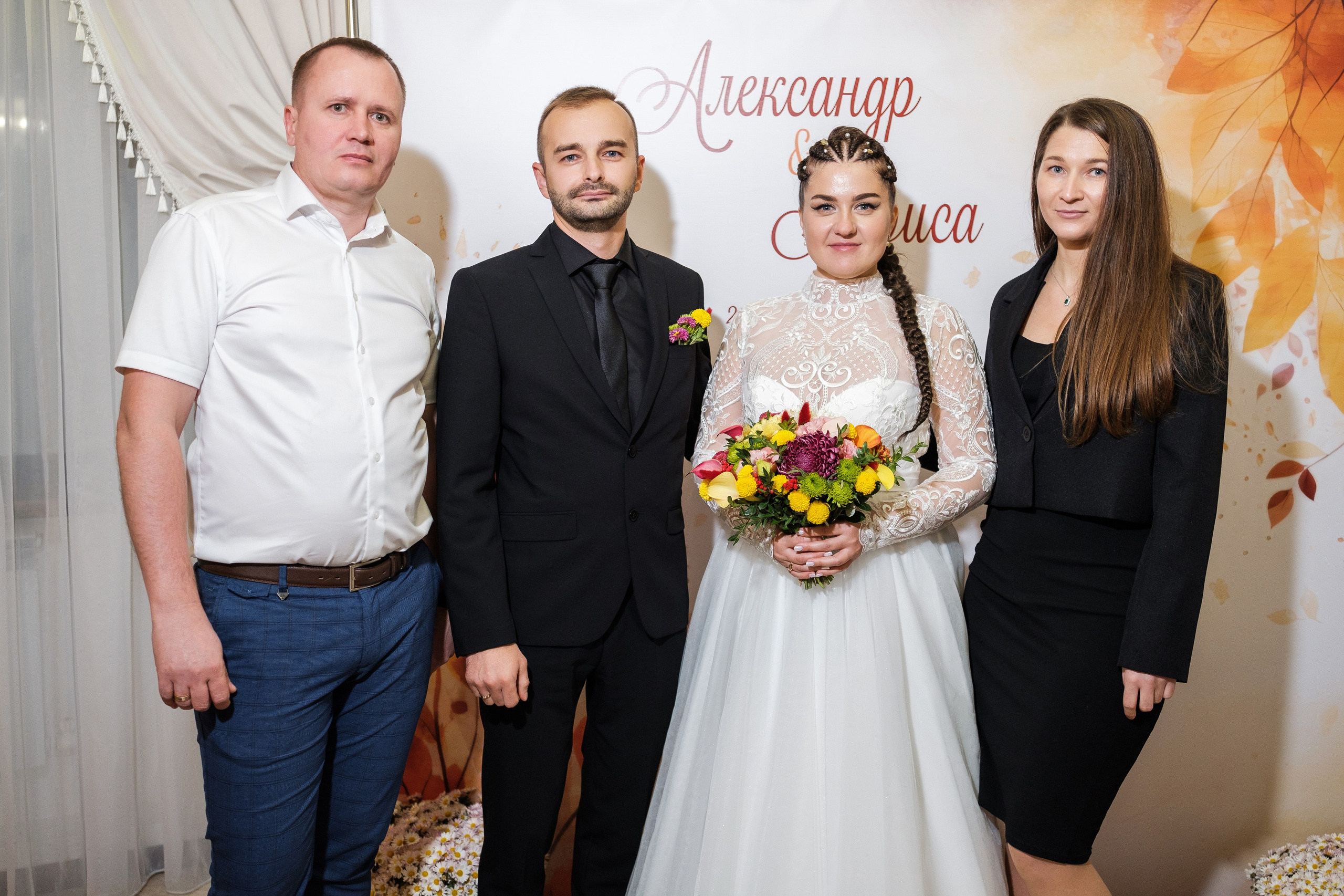 Александр и Лариса. Свадебный фотограф | репортаж | праздники | крещение