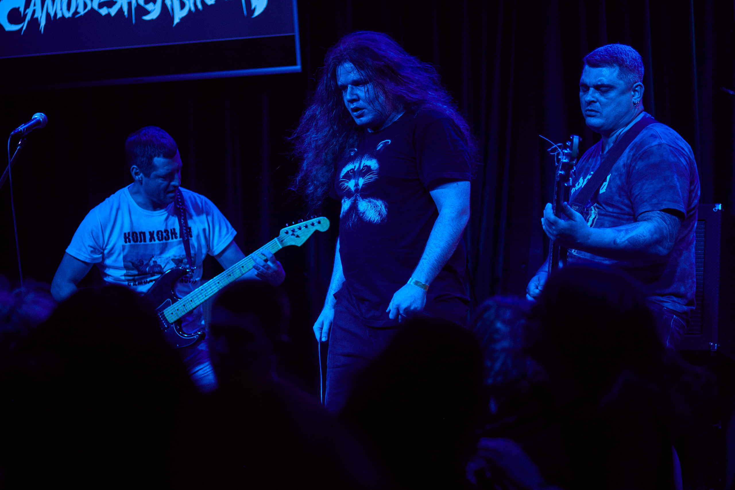 Hammer Fest. Фотограф Юлия Маринина