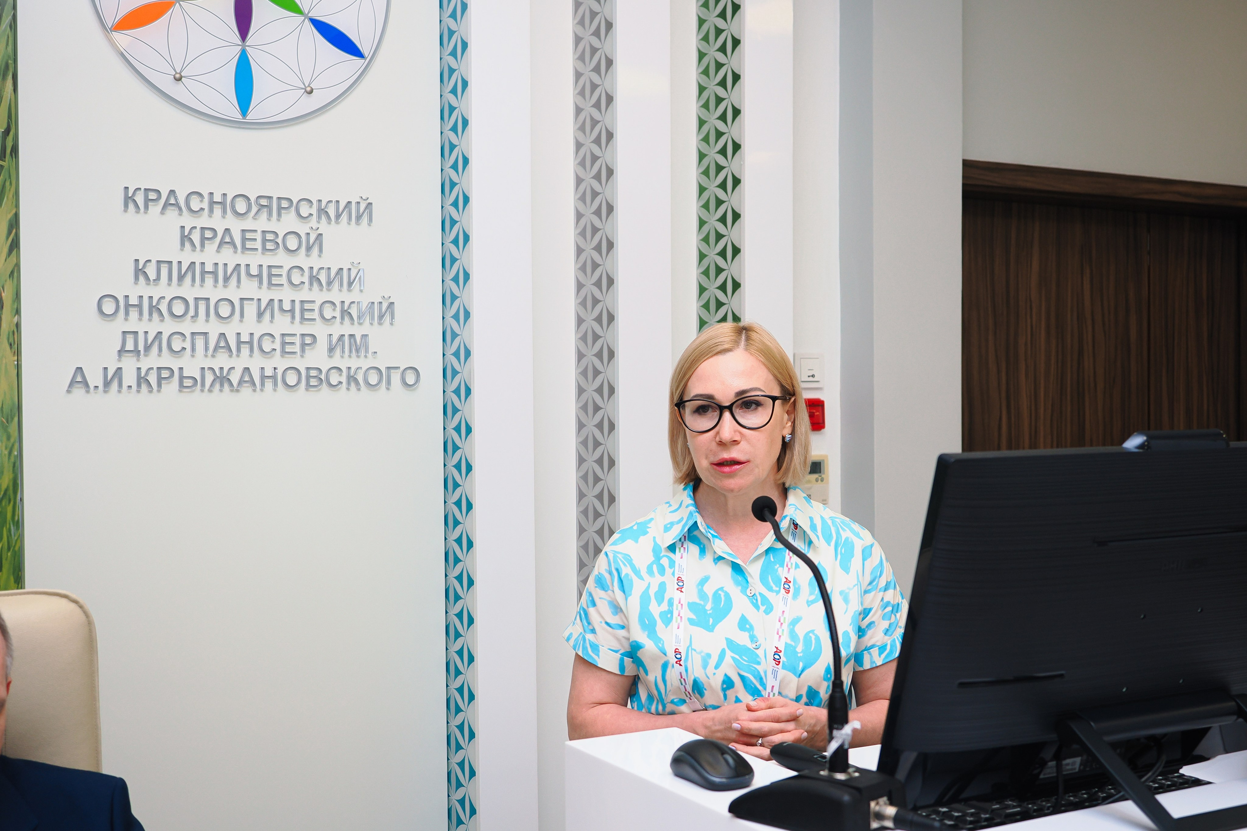 Академия Онкологов России. Репортажный фотограф Алексей Козьмин