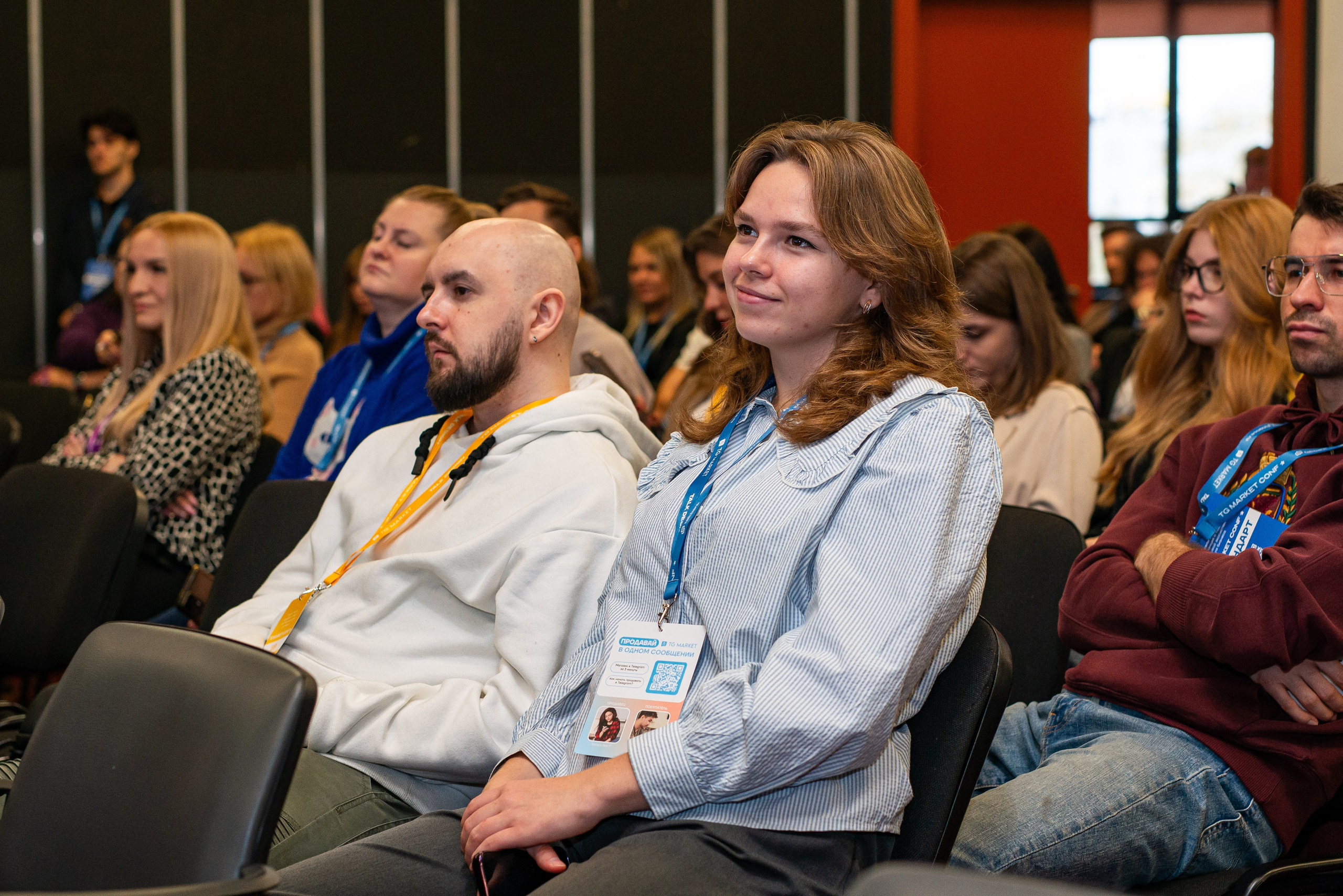 Репортажная съёмка конференции по Телеграм. Репортажный и персональный фотограф в Москве