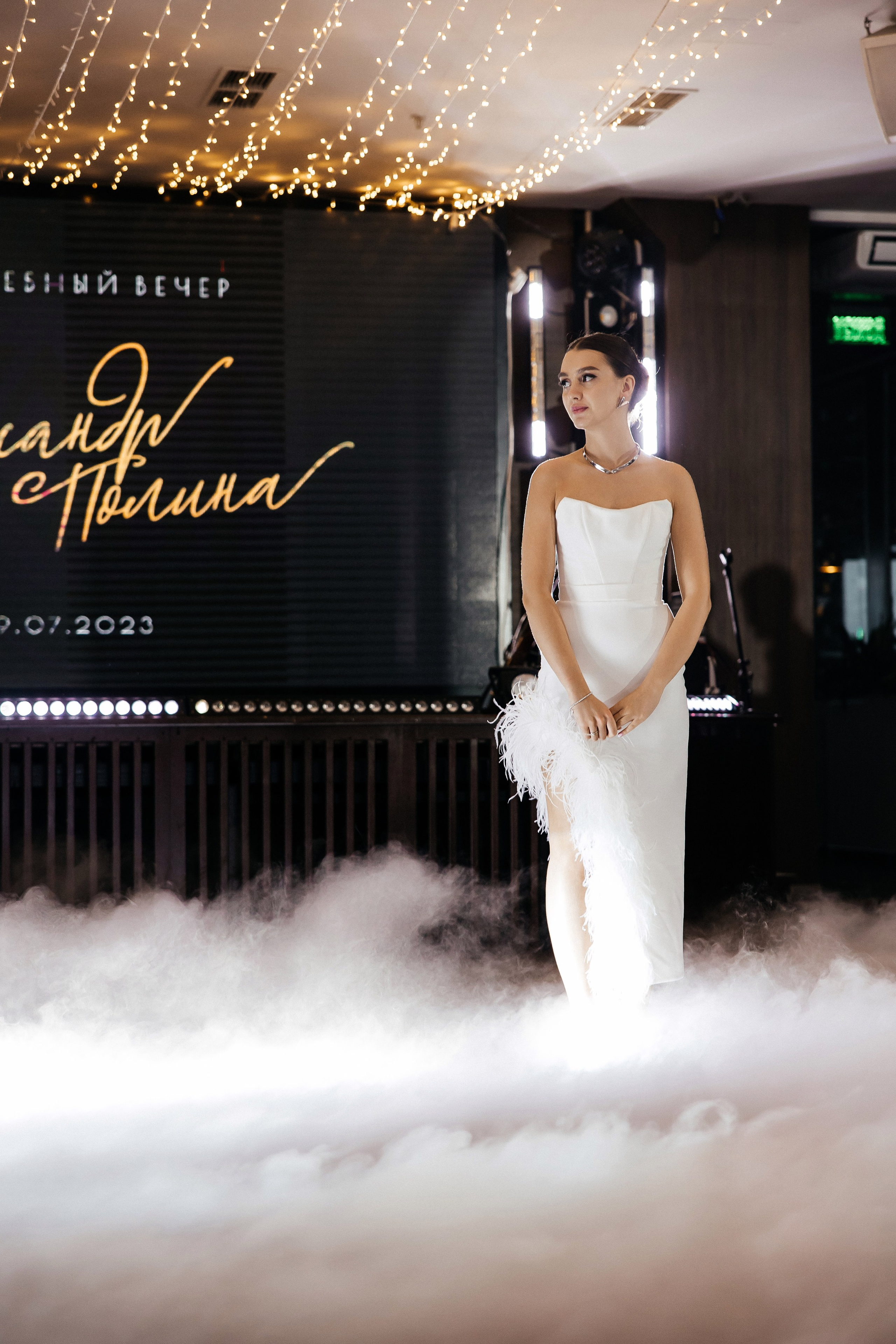 Полина и Александр. Свадебный и женский фотограф Рязань Москва Елена Епифанова