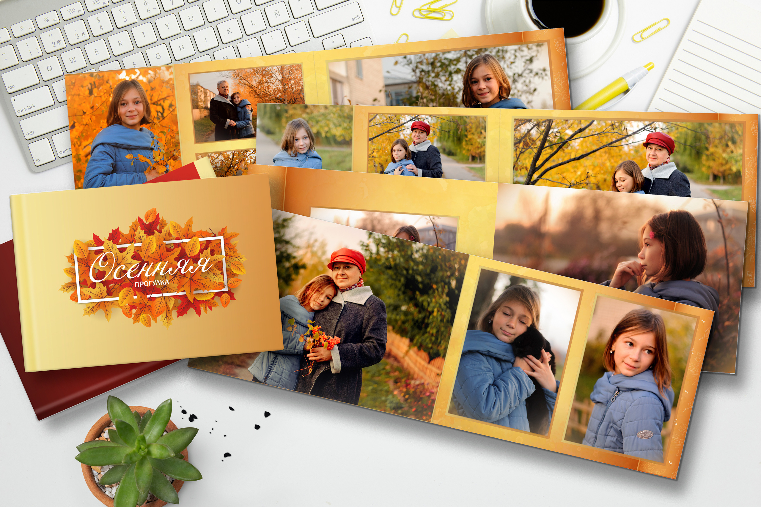 СЕМЕЙНЫЕ ФОТОКНИГИ. Выпускные альбомы. Фотограф Ксения Борисова