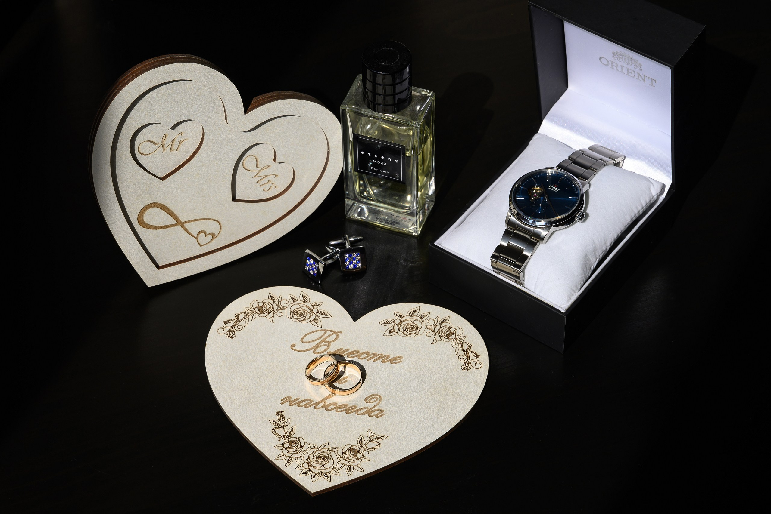 Сборы жениха.