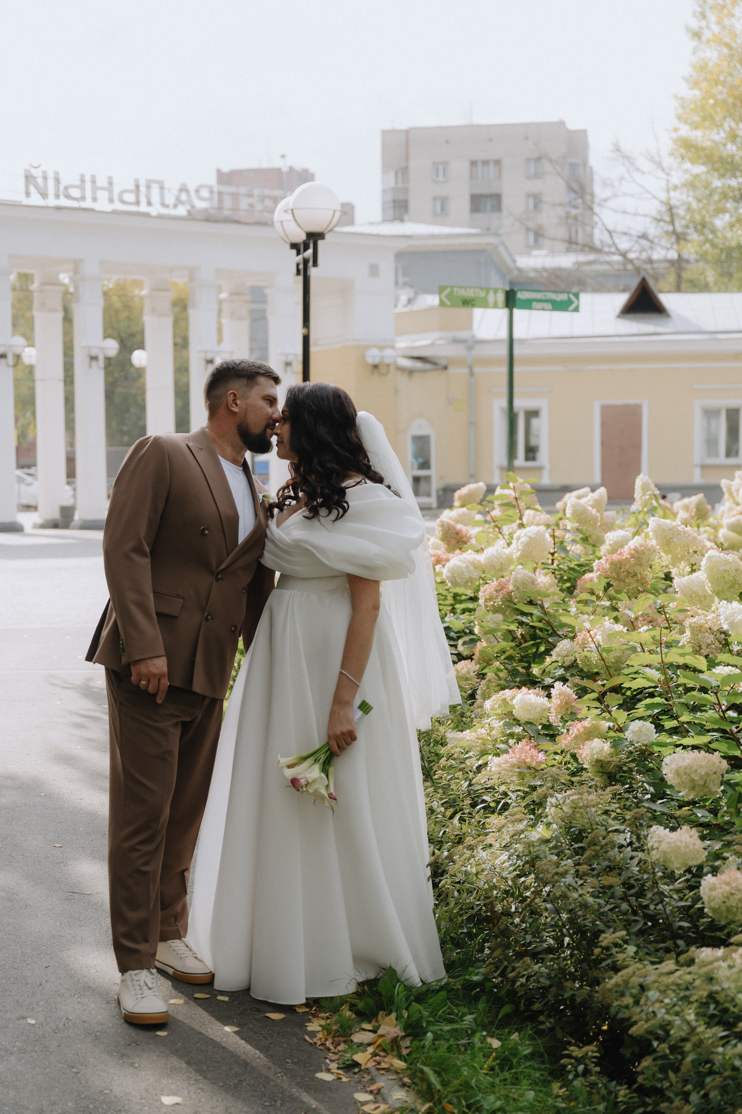 Анастасия & Никита, Белый зал