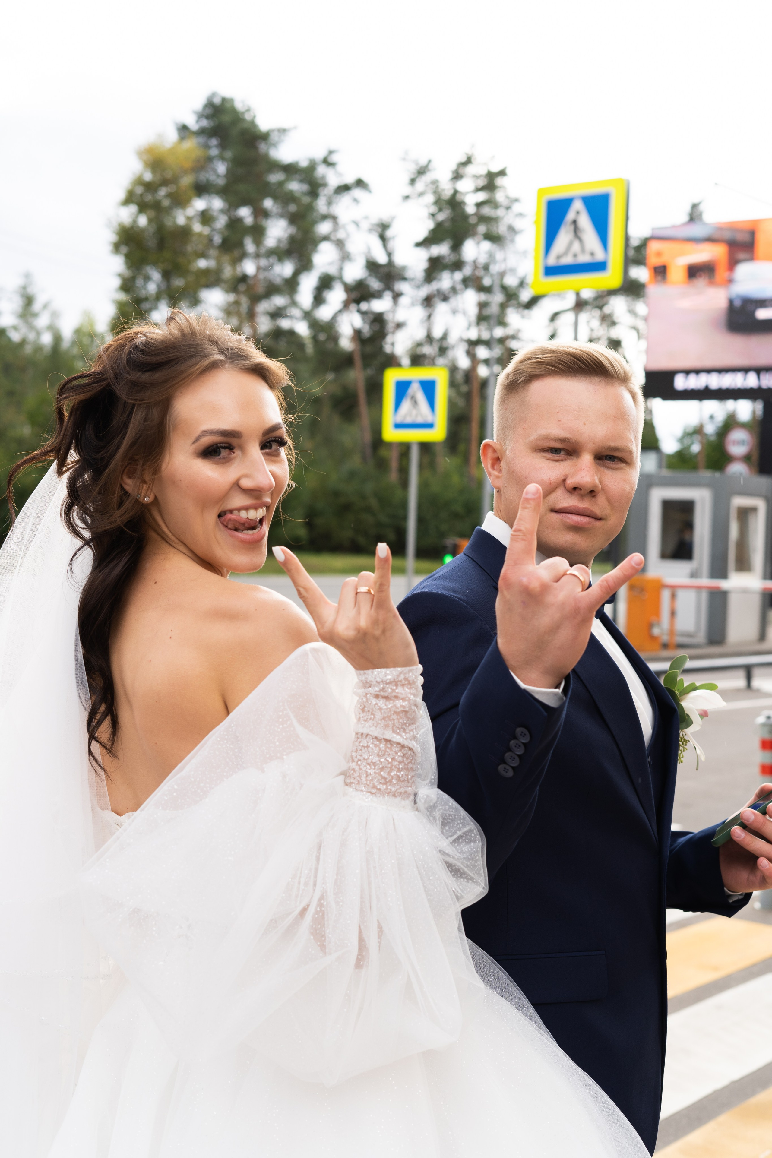 Alena&Anatoly. Фотограф Москва, визуальный менеджер Дарья Шевченко