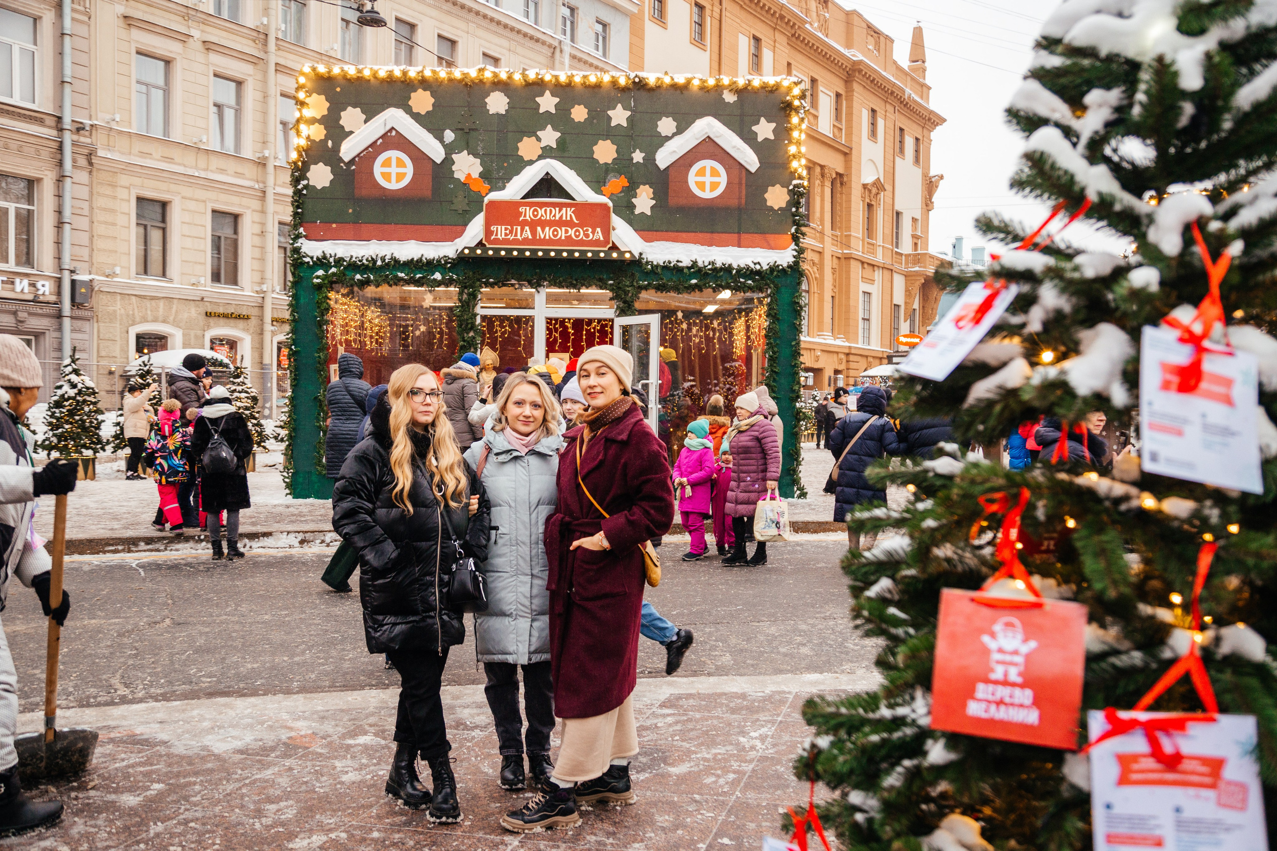 Зимний Петерург. Семейный фотограф Любовь Саркеева
