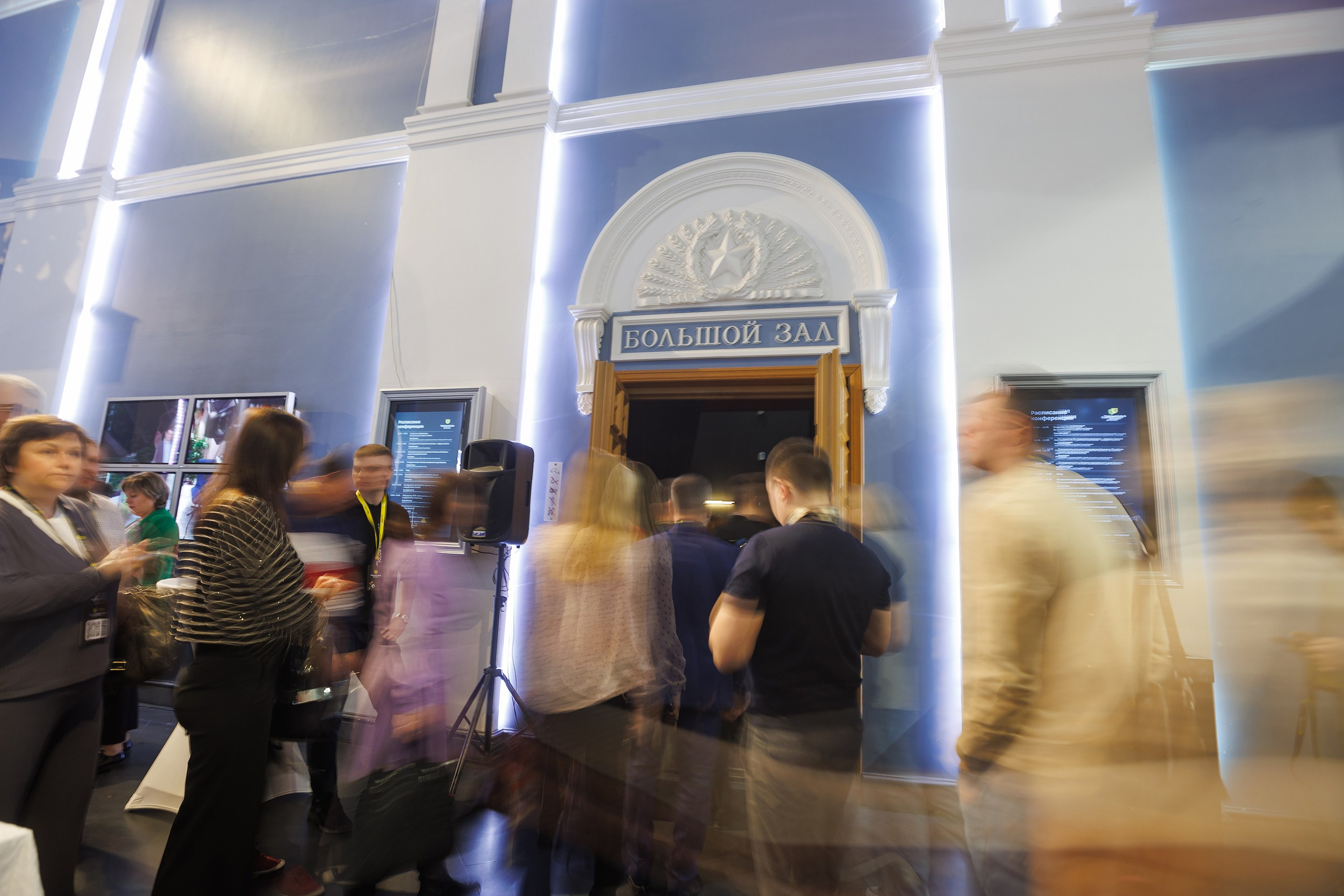 Репортажная фотосъемка мероприятия. Профессиональный фотограф в Новосибирске