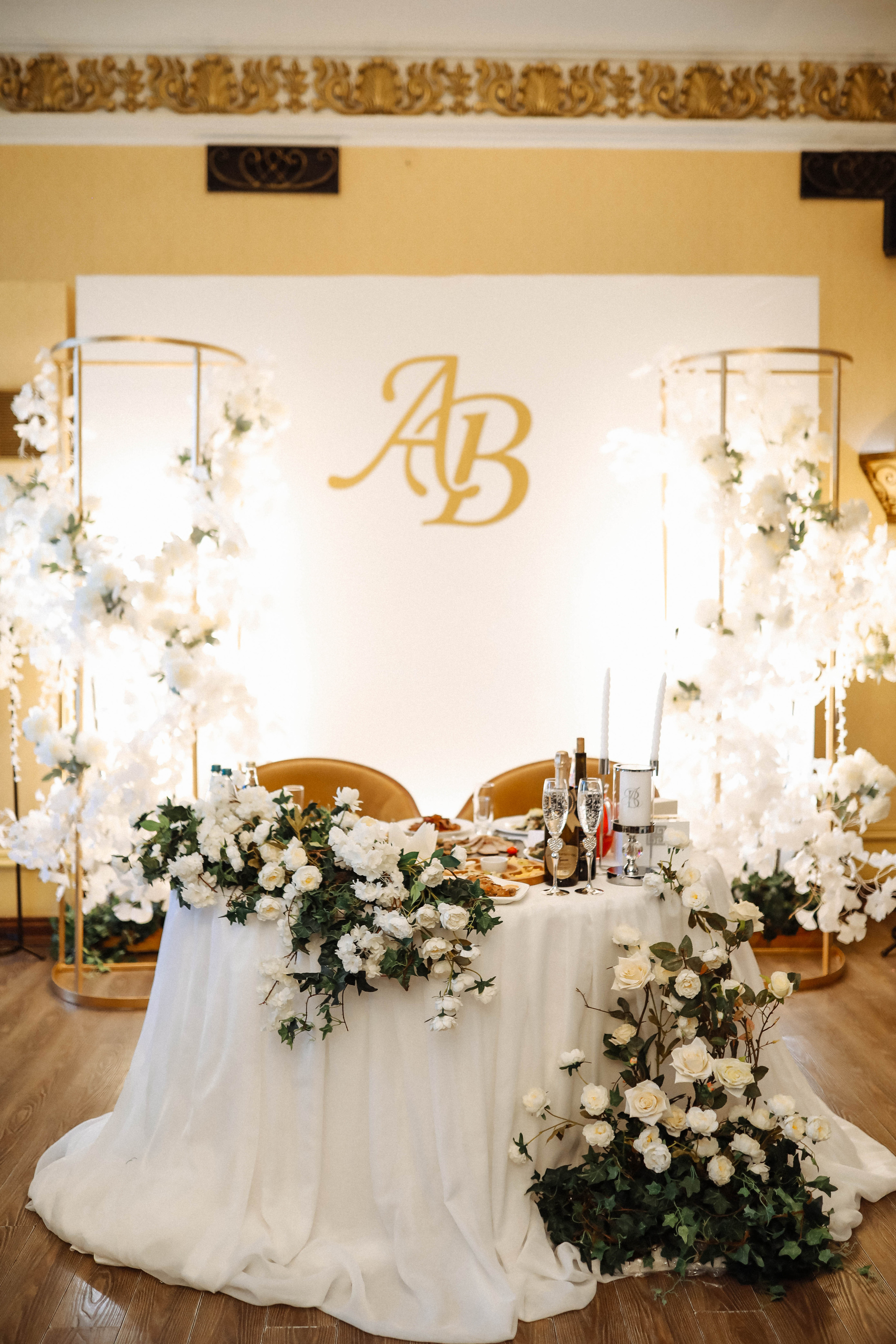 Viktoriya & Armen. Фотограф Екатеринбург Арина Старовойтова