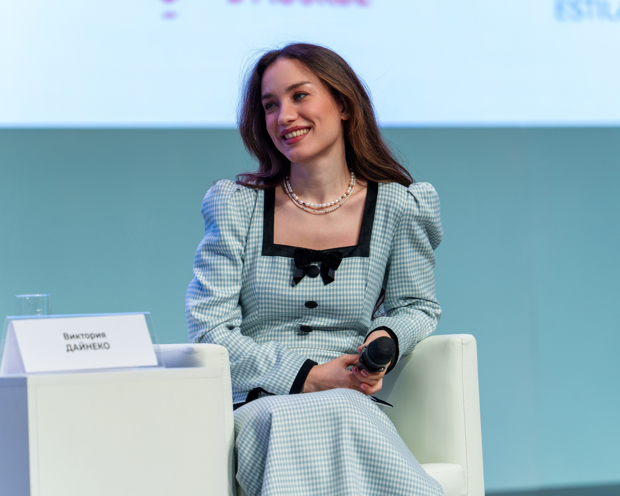 Форум-фестиваль «Мамы. Дети. Бизнес». Фотограф Юрий Ляхов