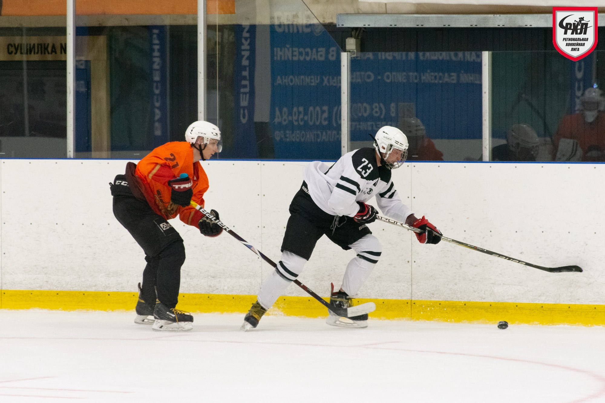 Хоккей. Фотограф Максим Буряк