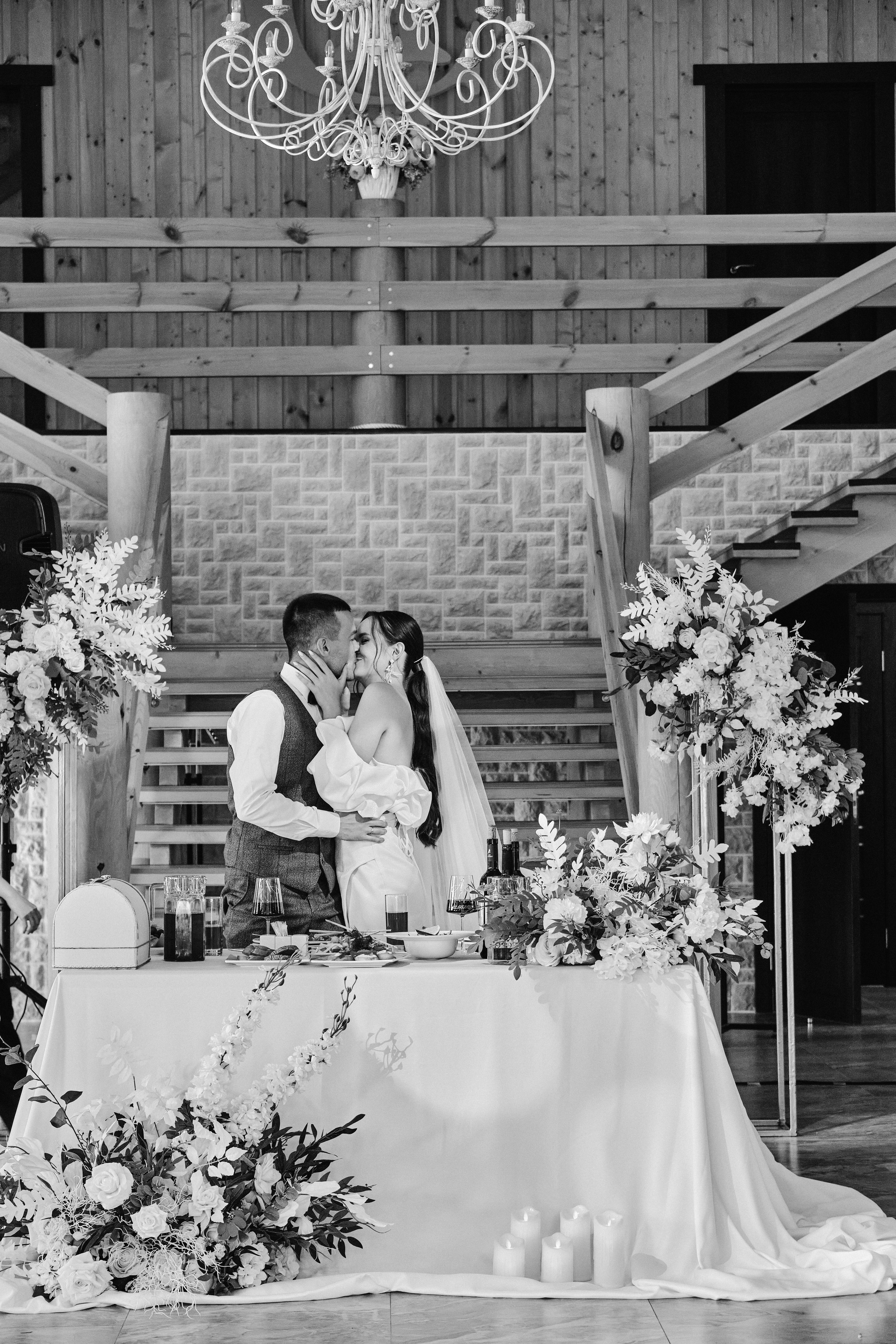 Игорь и Анна. Свадебный фотограф в Екатеринбурге Соседков Евгений