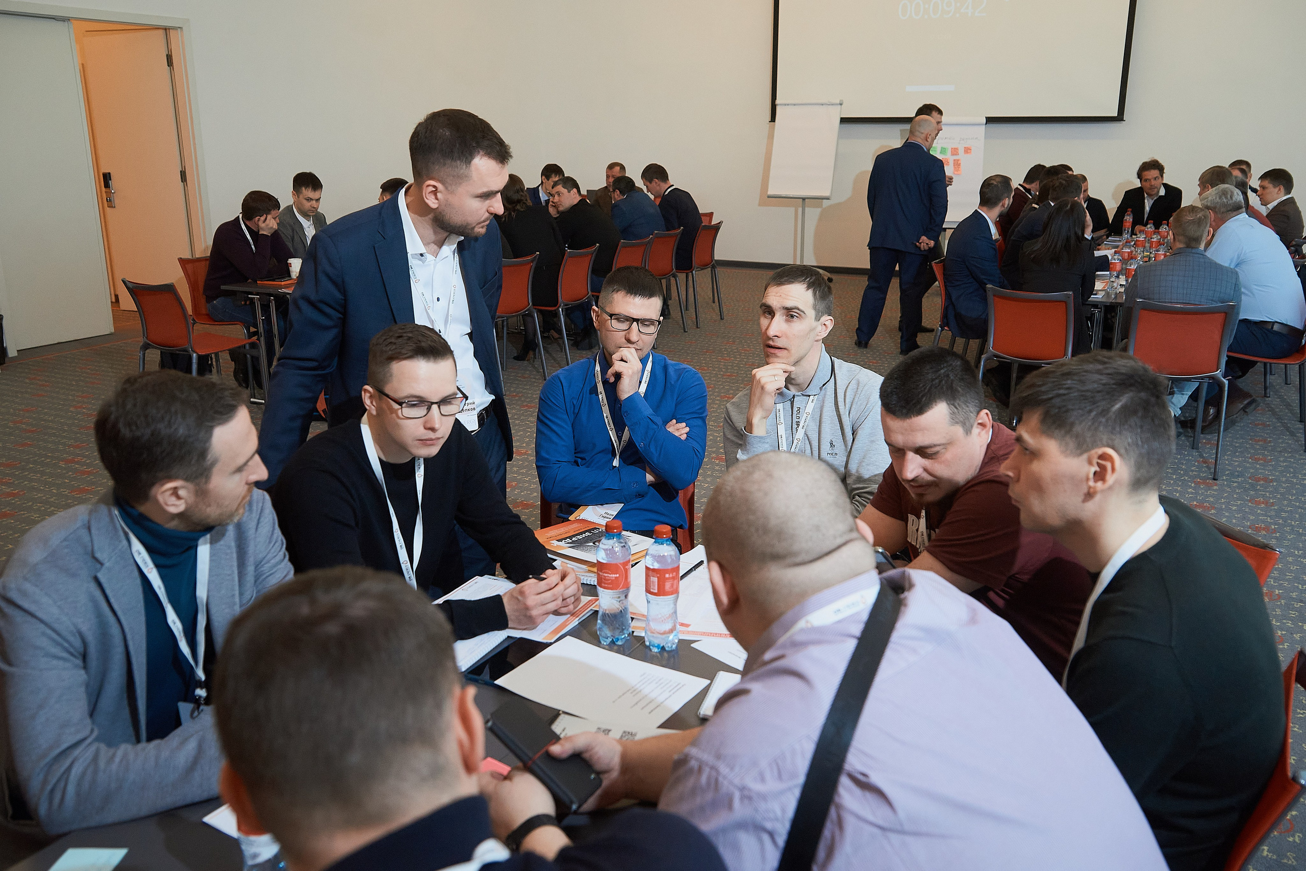 Форум М4. Организация мероприятий в Екатеринбурге BORDO