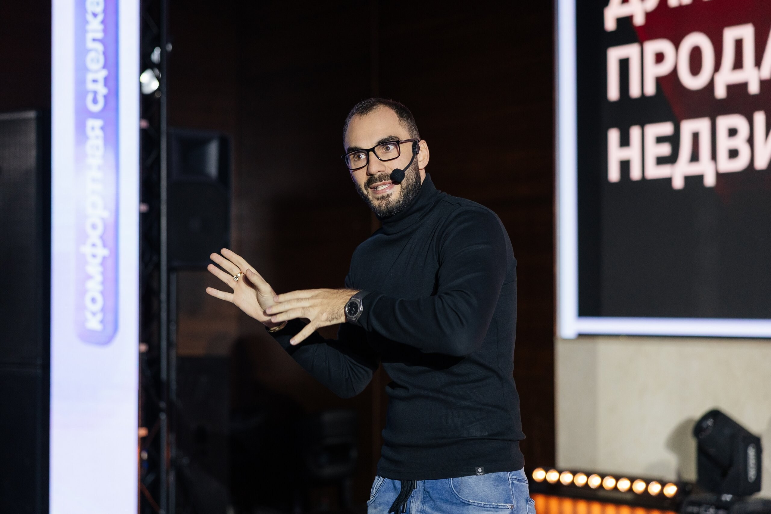 Авито Недвижимость. Свадебный и репортажный фотограф в Воронеже Сергей Максимов