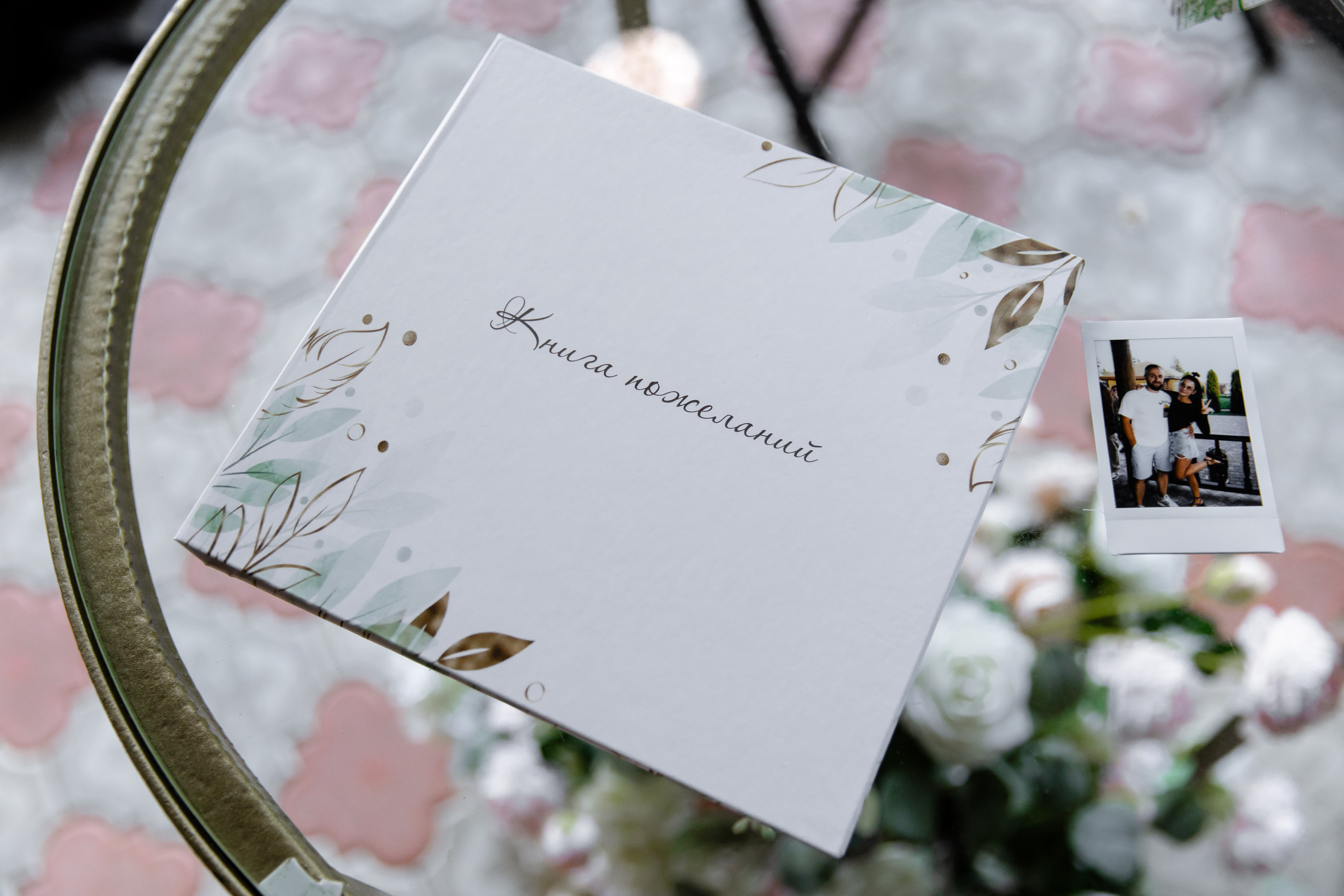 Егор и Оля. Свадебный фотограф Анна Бабахина