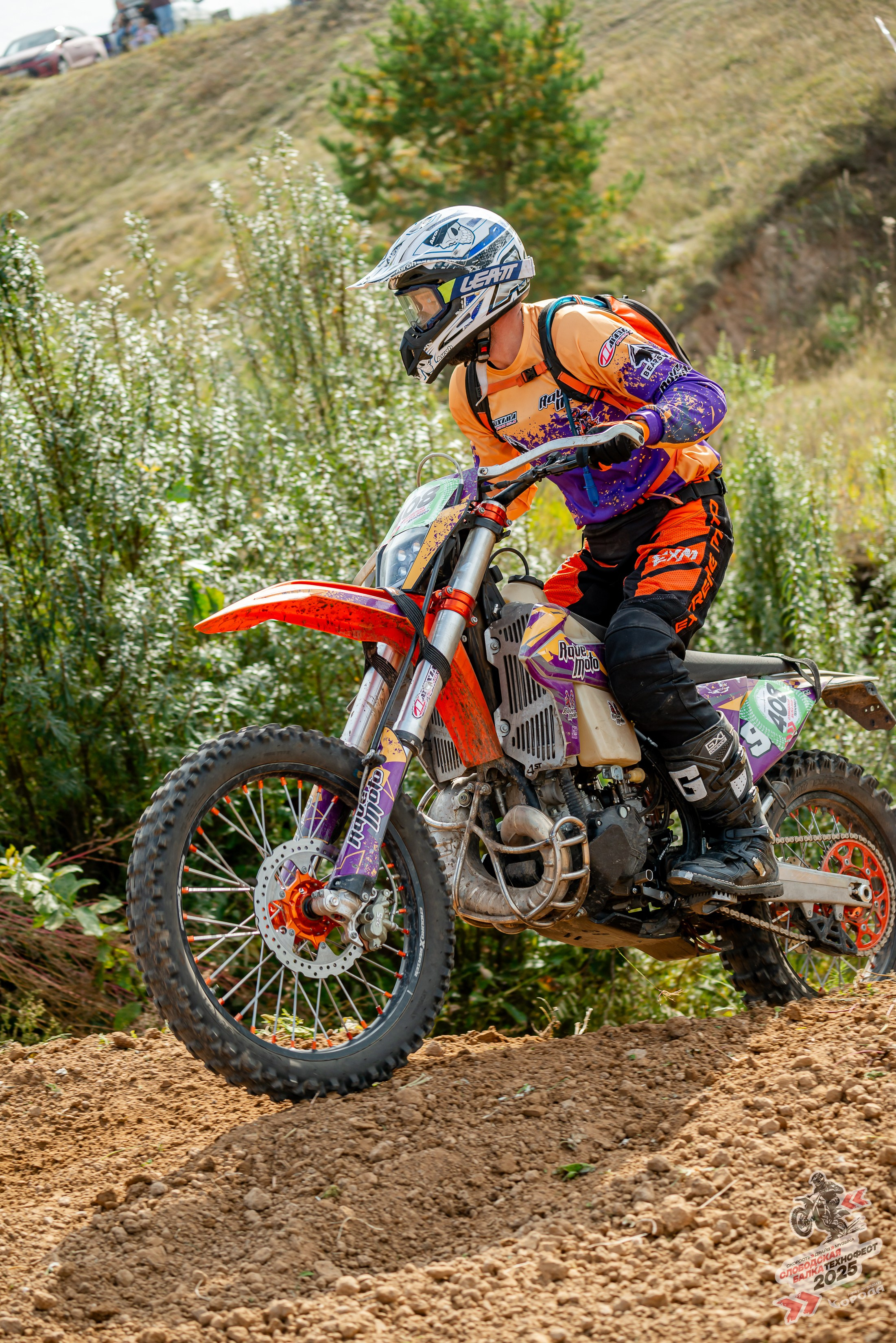 Слободская балка 2025. Фотограф | Макс Борода