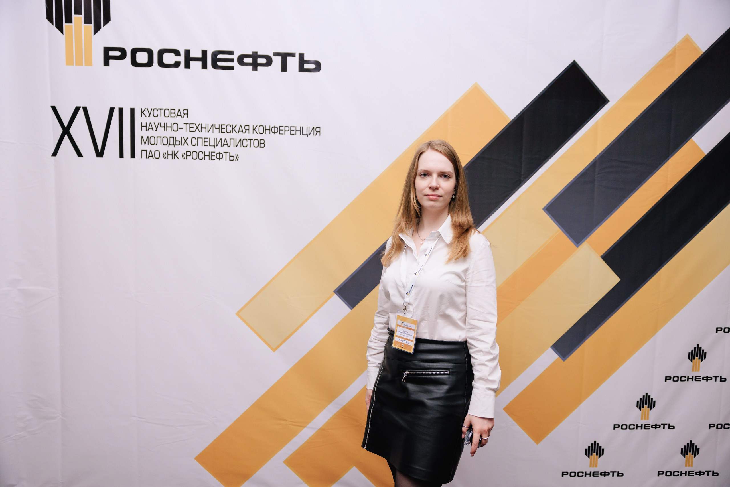 Роснефть. Фотограф в Ижевске и Казани Богданов Яков