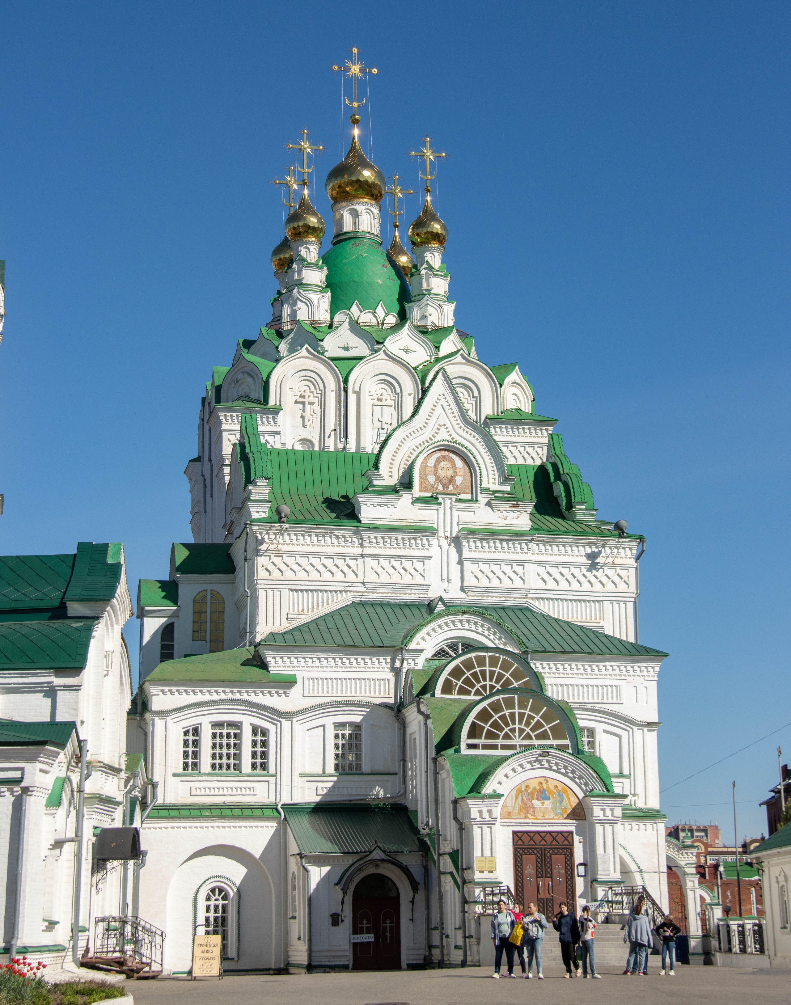 Йошкар-Ола. Свадебный, выпускной, репортажный фотограф в Перми Алексей Роткин
