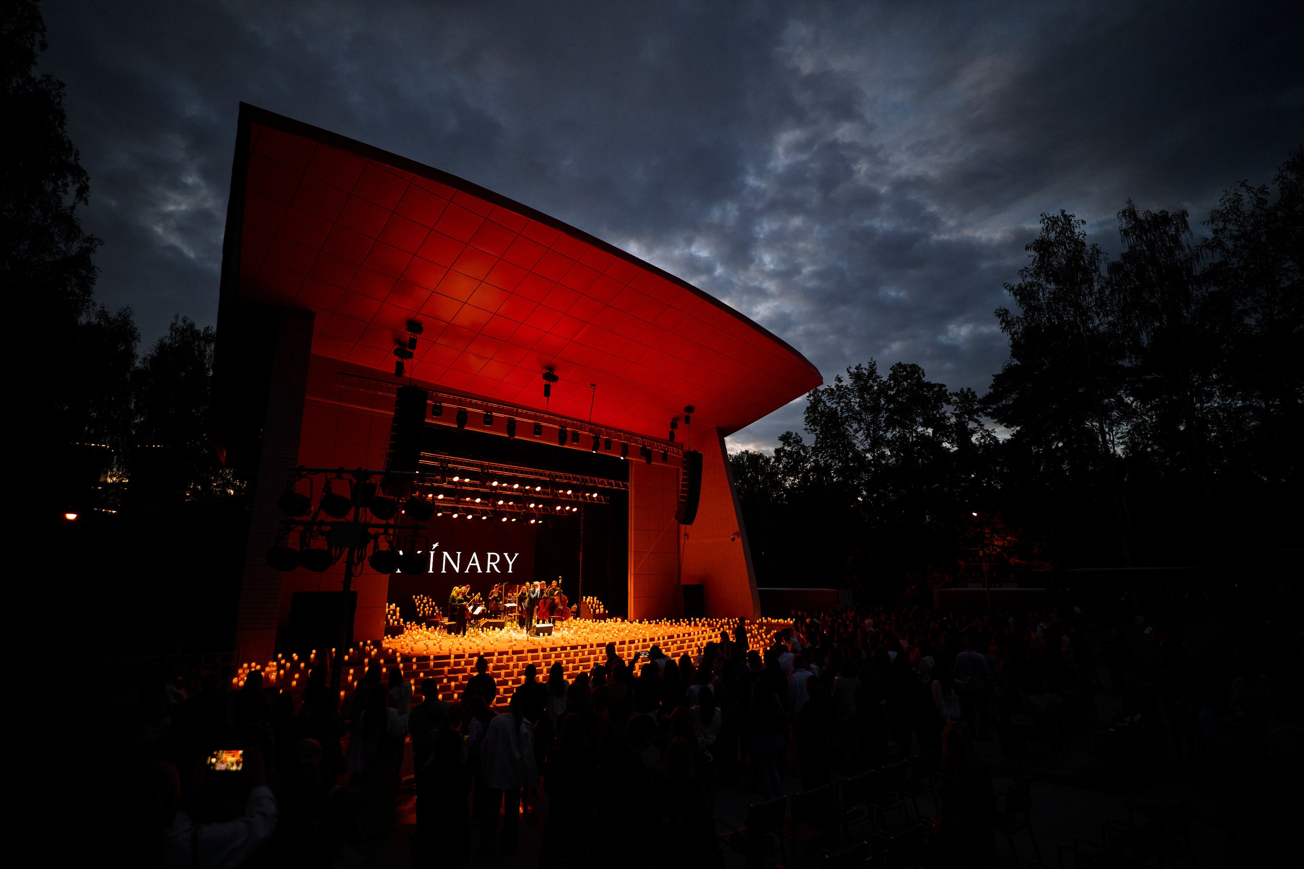 Концертная съёмка. Geometria