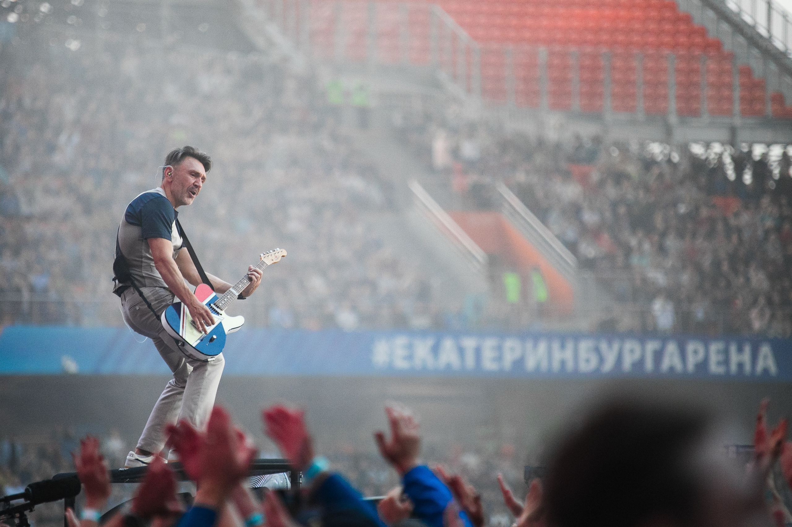 Концертная съёмка. Geometria