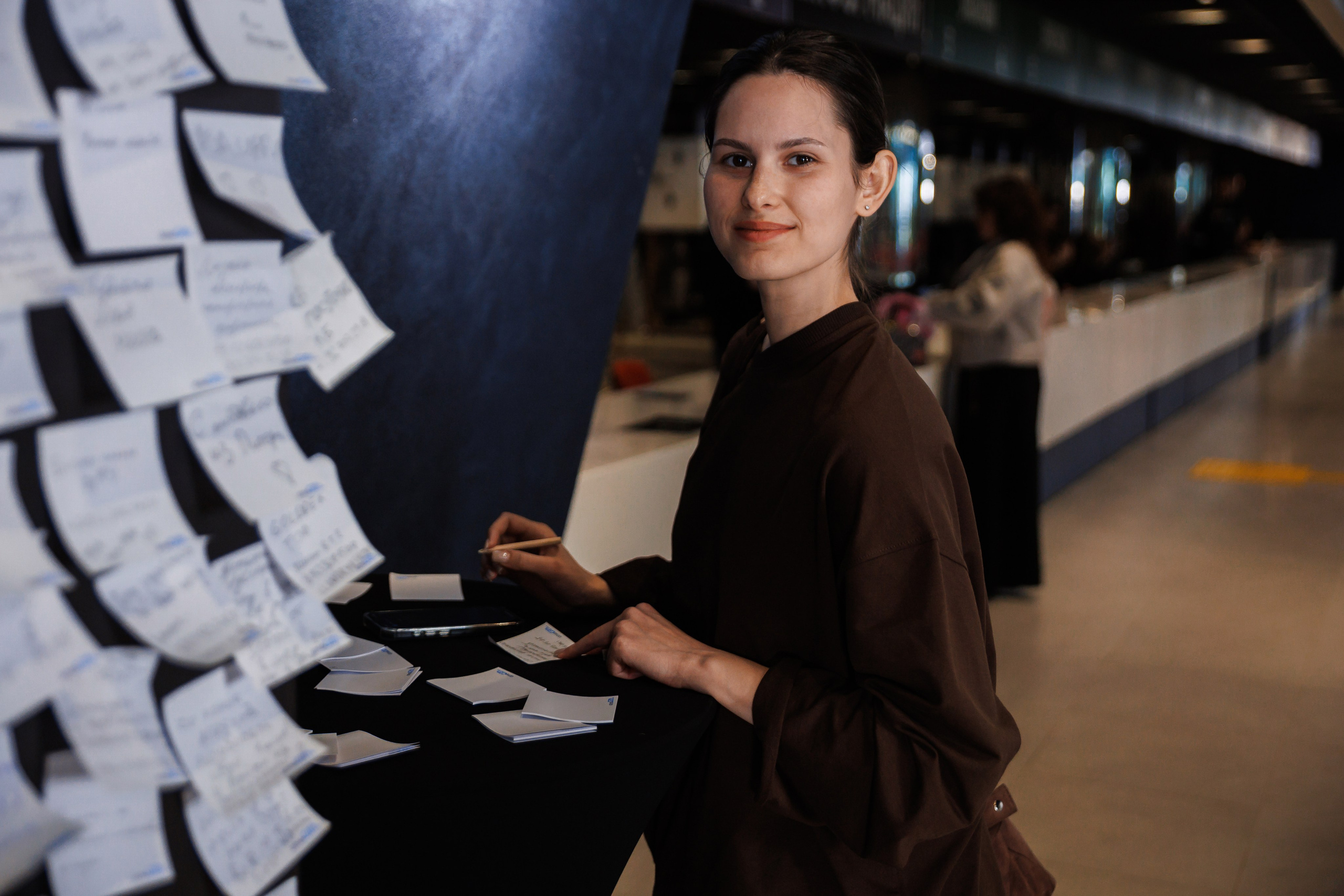 Деловые мероприятия. Geometria